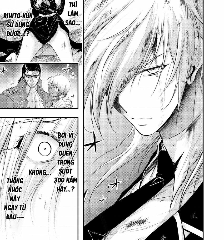 đọc truyện Kích Trụy Vương Huyền Thoại Chương 73 ảnh 29 tại Thiên Thai Truyện