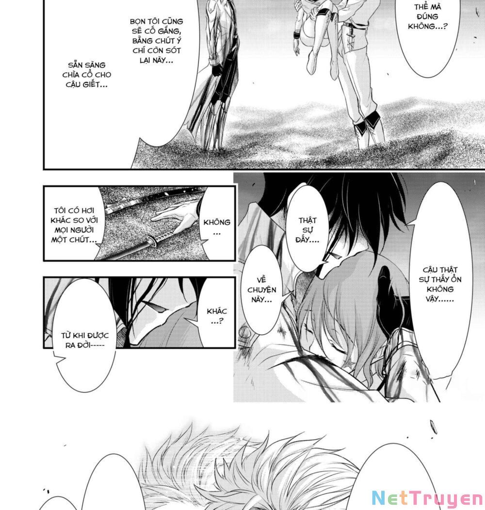 đọc truyện Kích Trụy Vương Huyền Thoại Chương 74 ảnh 16 tại Thiên Thai Truyện