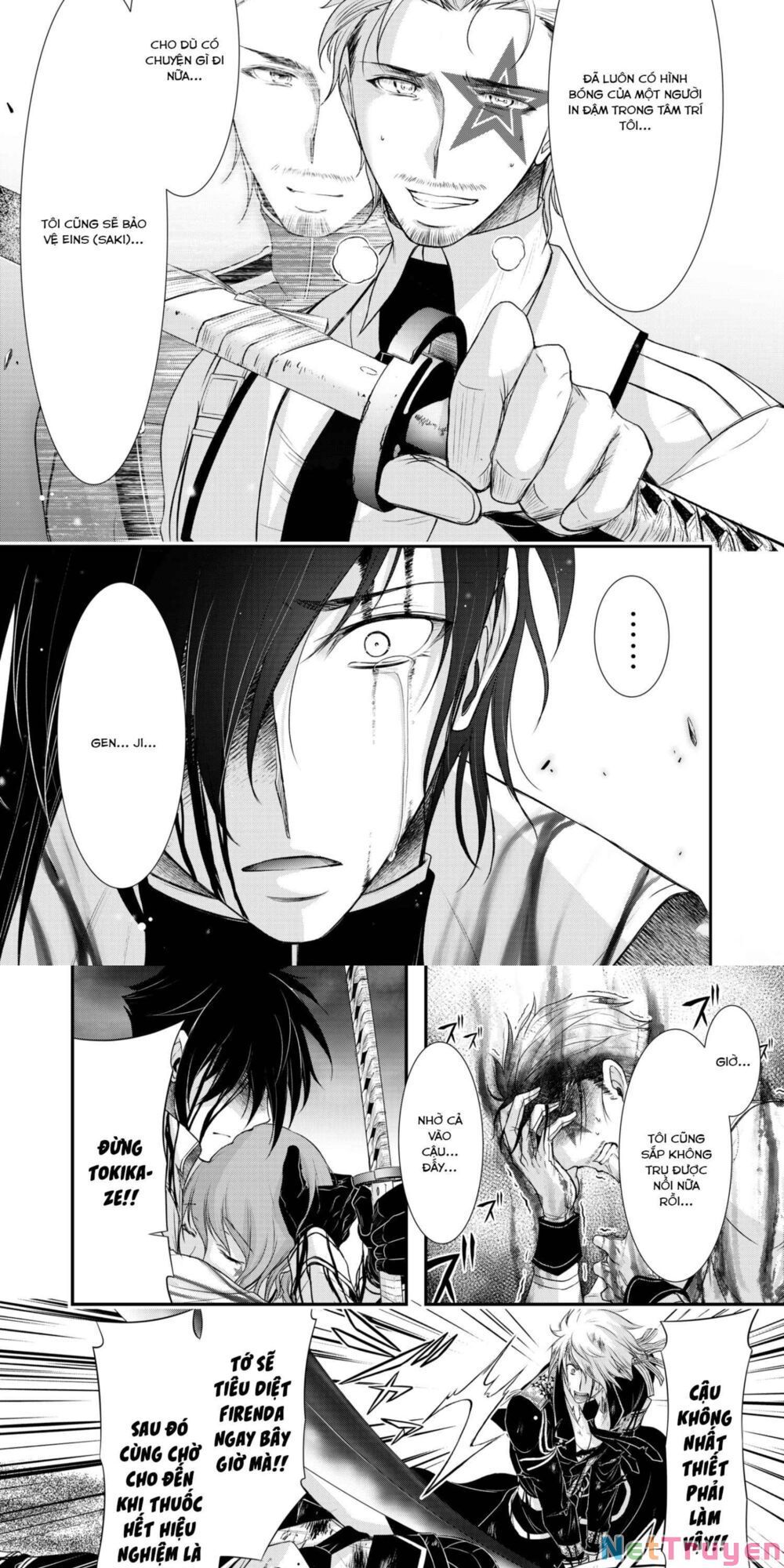 đọc truyện Kích Trụy Vương Huyền Thoại Chương 74 ảnh 17 tại Thiên Thai Truyện