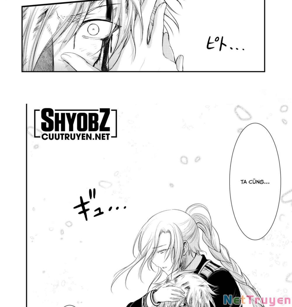 đọc truyện Kích Trụy Vương Huyền Thoại Chương 74 ảnh 23 tại Thiên Thai Truyện