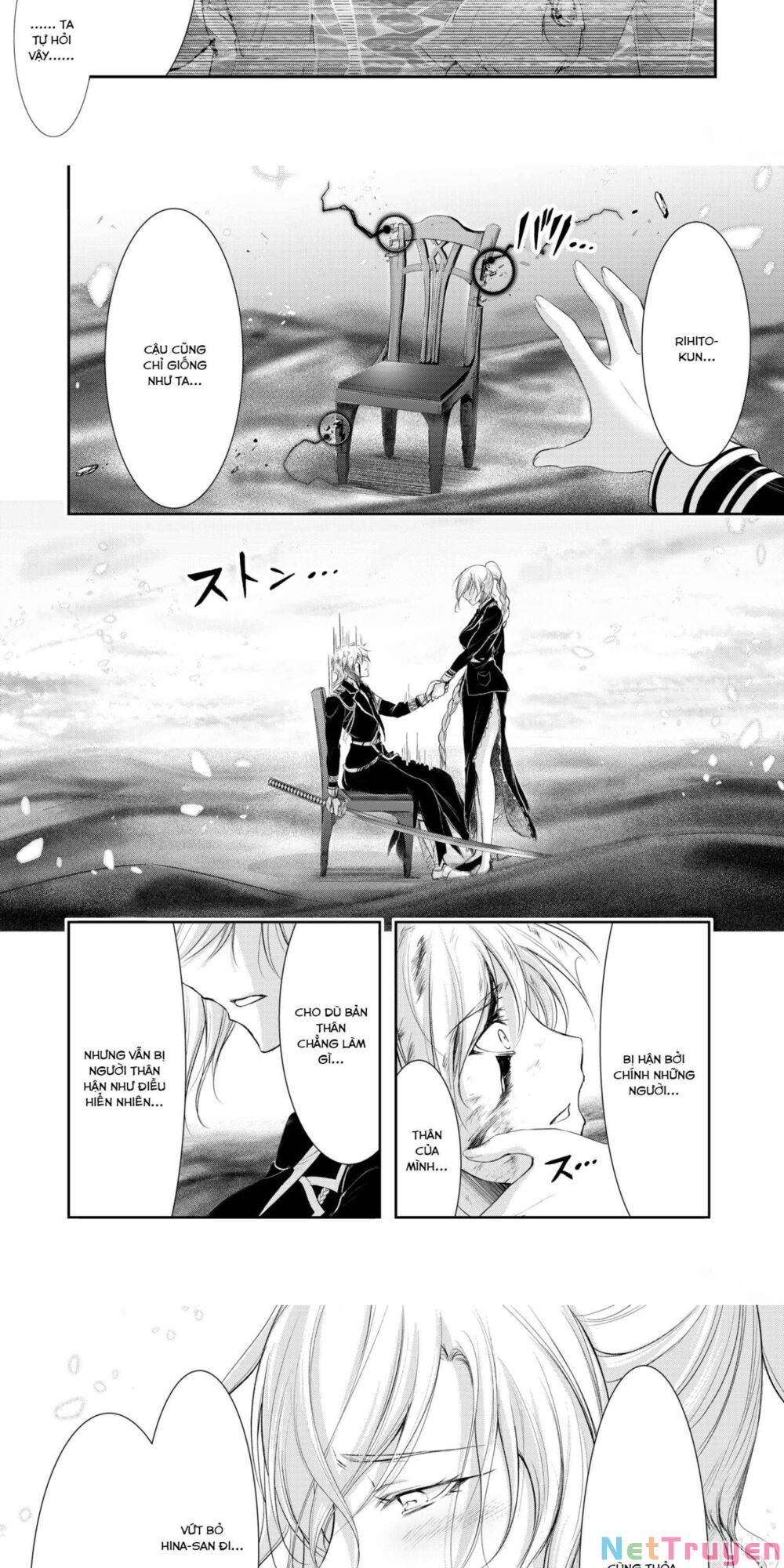 đọc truyện Kích Trụy Vương Huyền Thoại Chương 74 ảnh 25 tại Thiên Thai Truyện