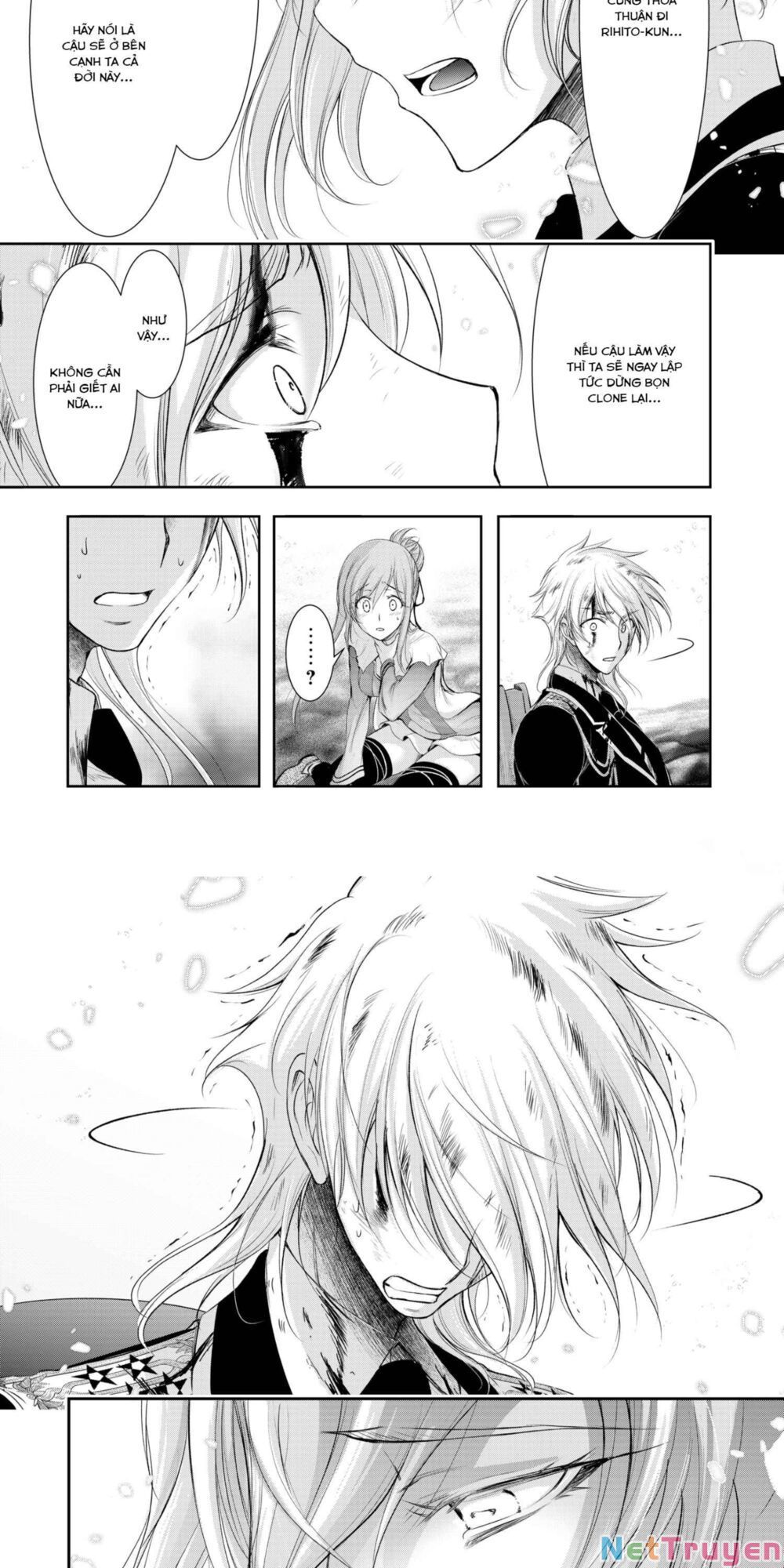 đọc truyện Kích Trụy Vương Huyền Thoại Chương 74 ảnh 26 tại Thiên Thai Truyện