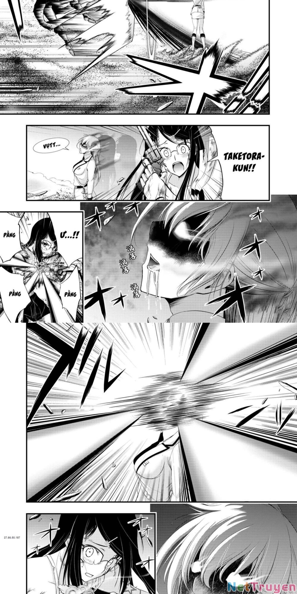 đọc truyện Kích Trụy Vương Huyền Thoại Chương 74 ảnh 5 tại Thiên Thai Truyện