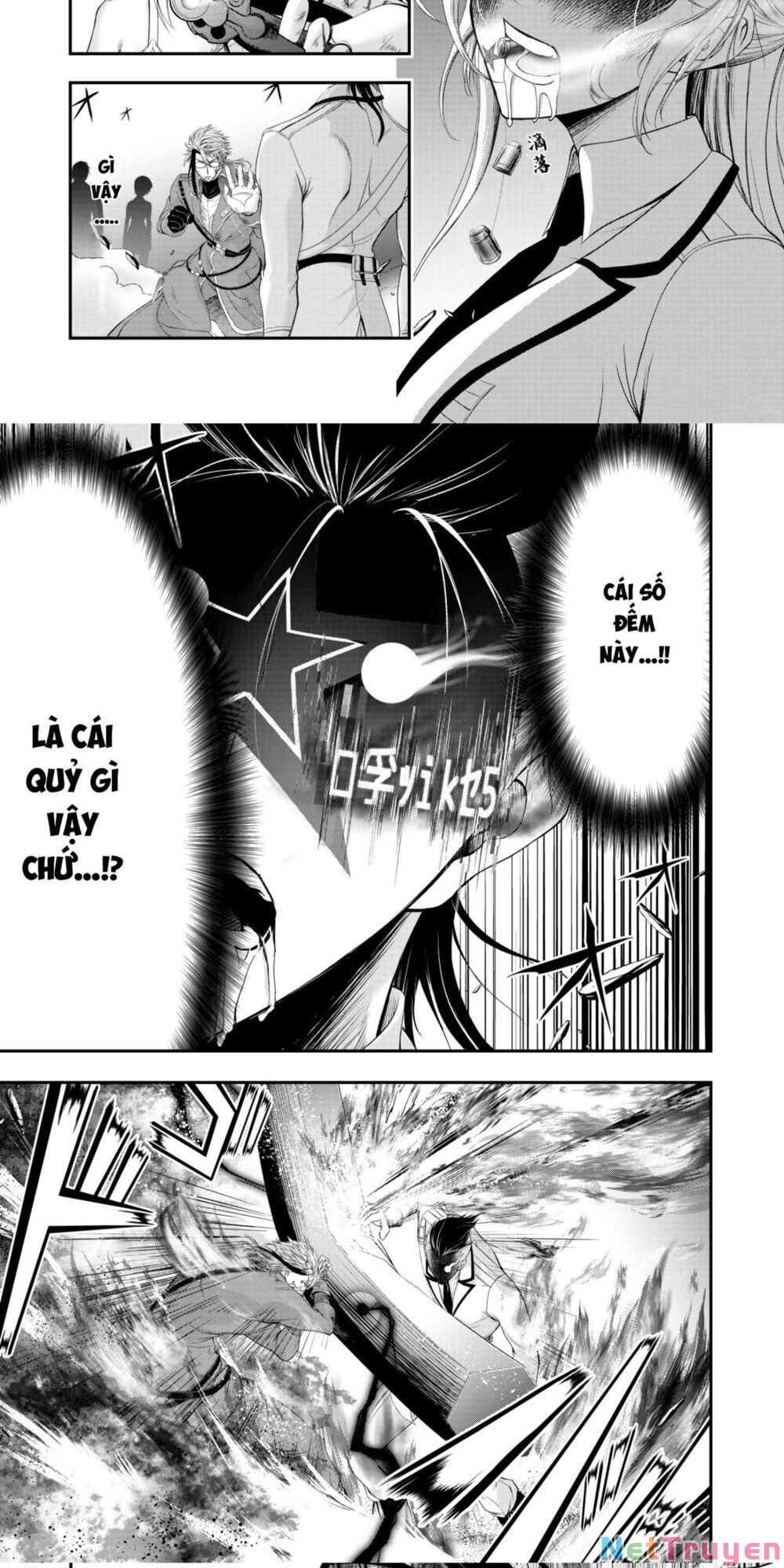 đọc truyện Kích Trụy Vương Huyền Thoại Chương 74 ảnh 6 tại Thiên Thai Truyện