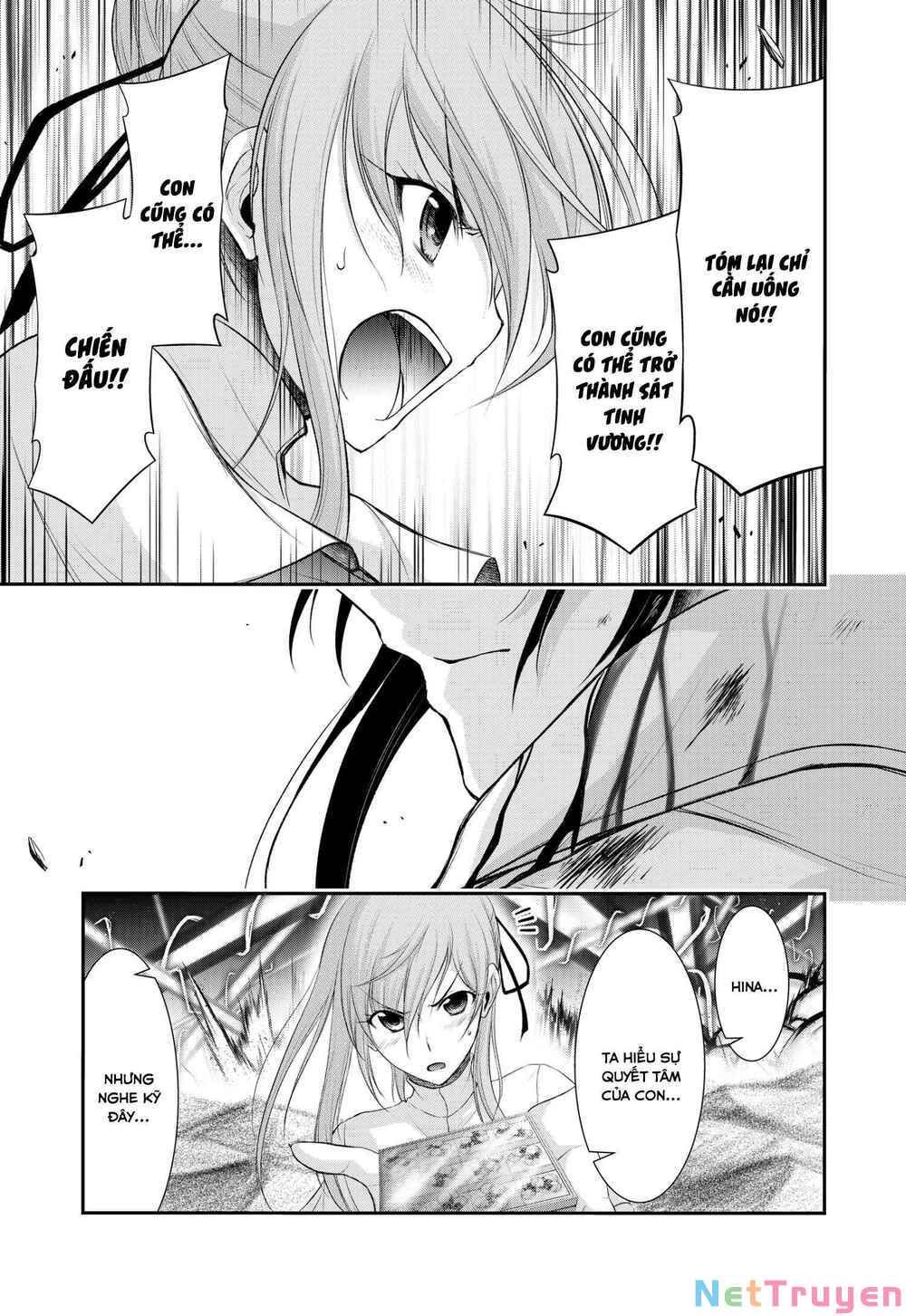 đọc truyện Kích Trụy Vương Huyền Thoại Chương 75 ảnh 5 tại Thiên Thai Truyện