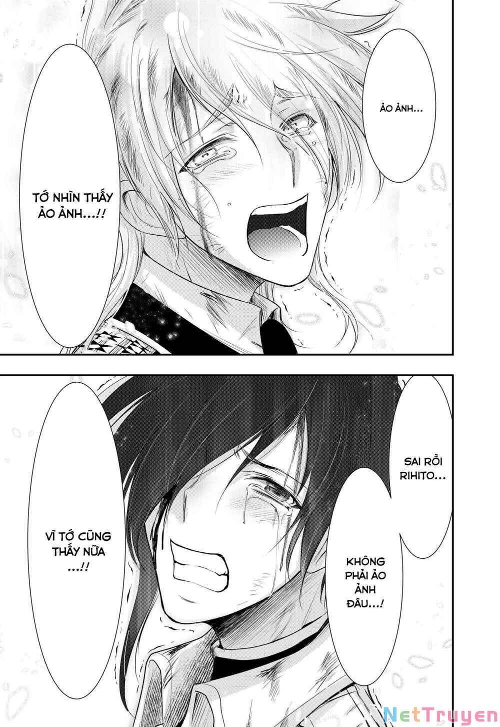 đọc truyện Kích Trụy Vương Huyền Thoại Chương 75 ảnh 47 tại Thiên Thai Truyện