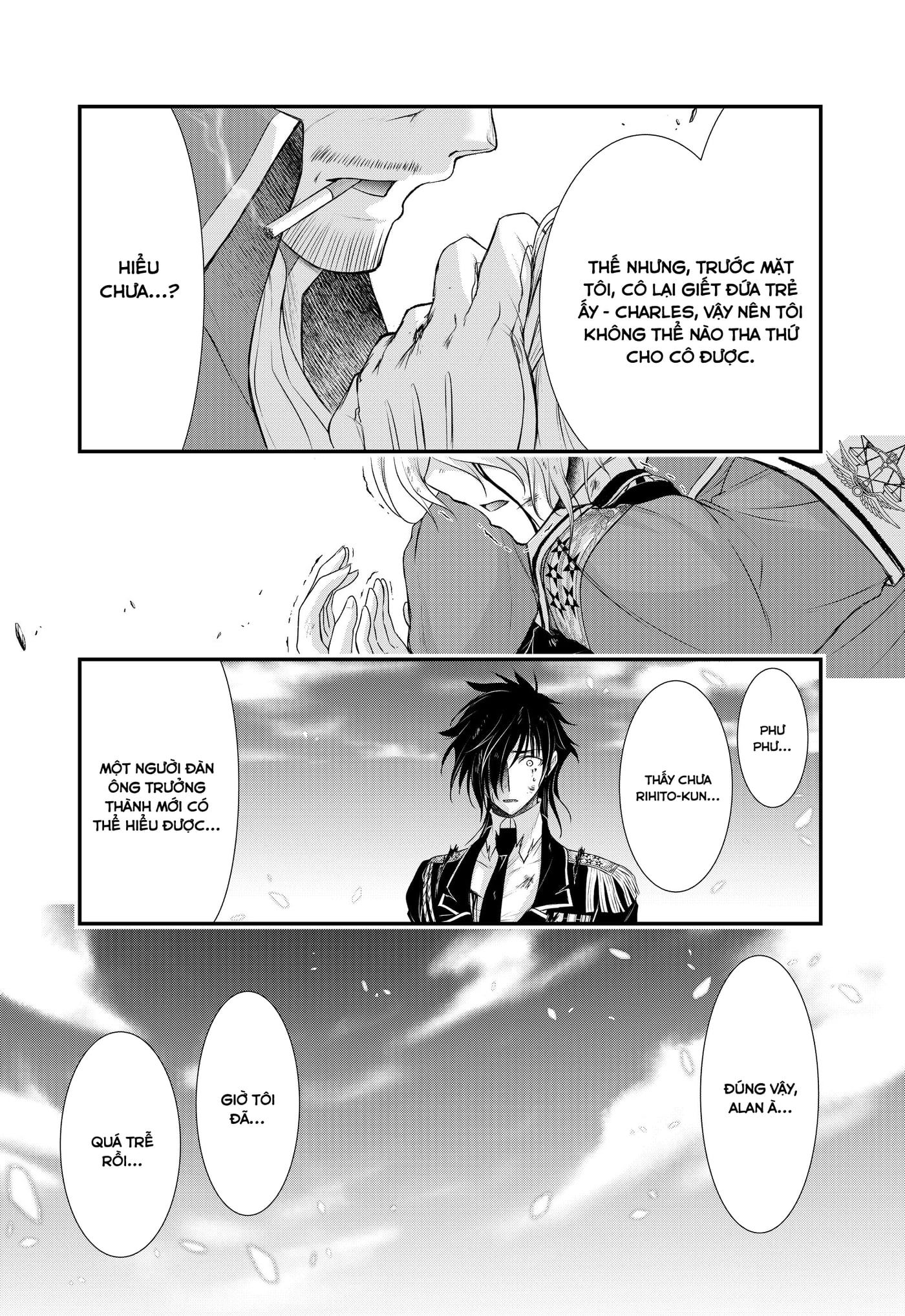 đọc truyện Kích Trụy Vương Huyền Thoại Chương 78 ảnh 24 tại Thiên Thai Truyện