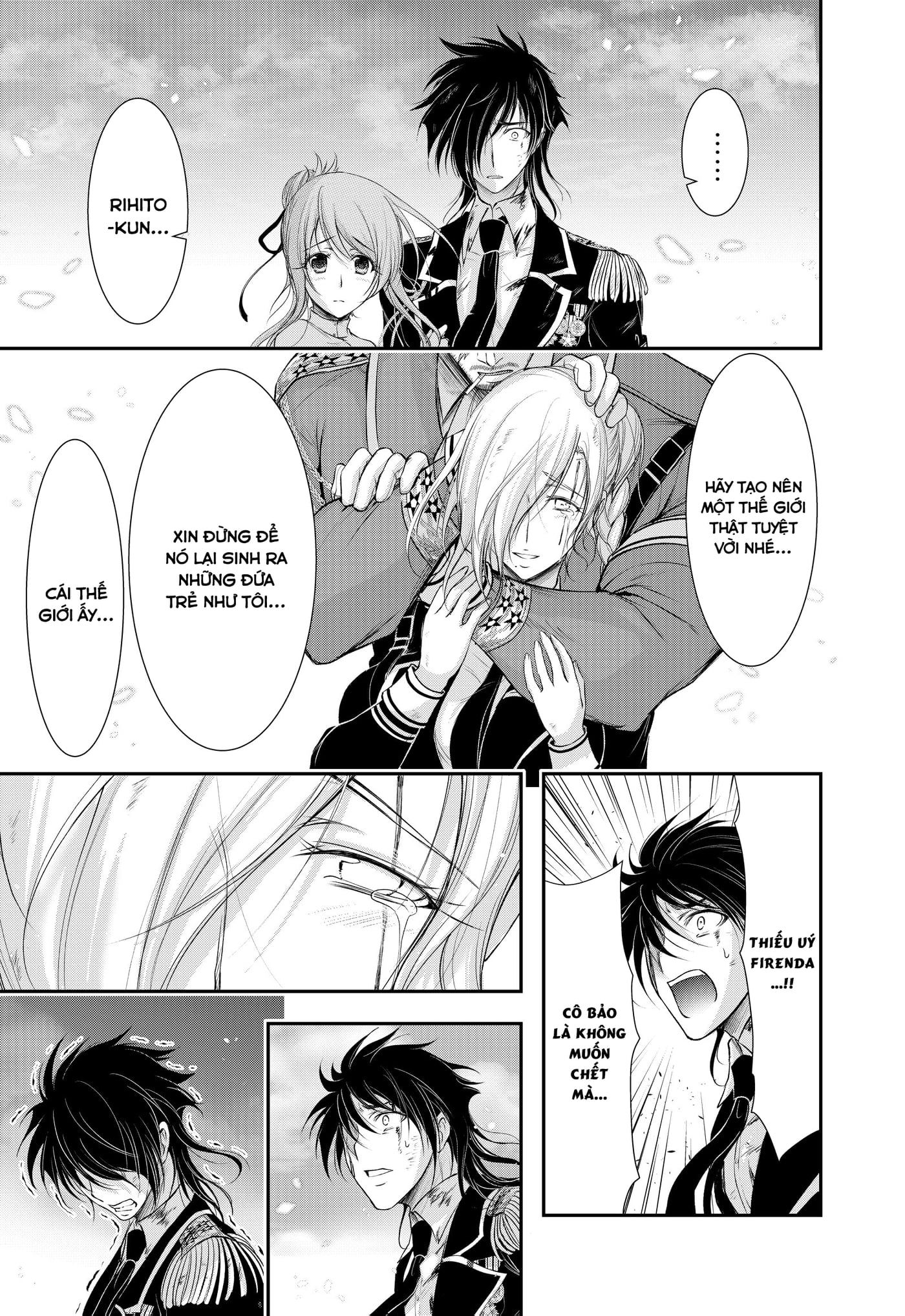 đọc truyện Kích Trụy Vương Huyền Thoại Chương 78 ảnh 31 tại Thiên Thai Truyện