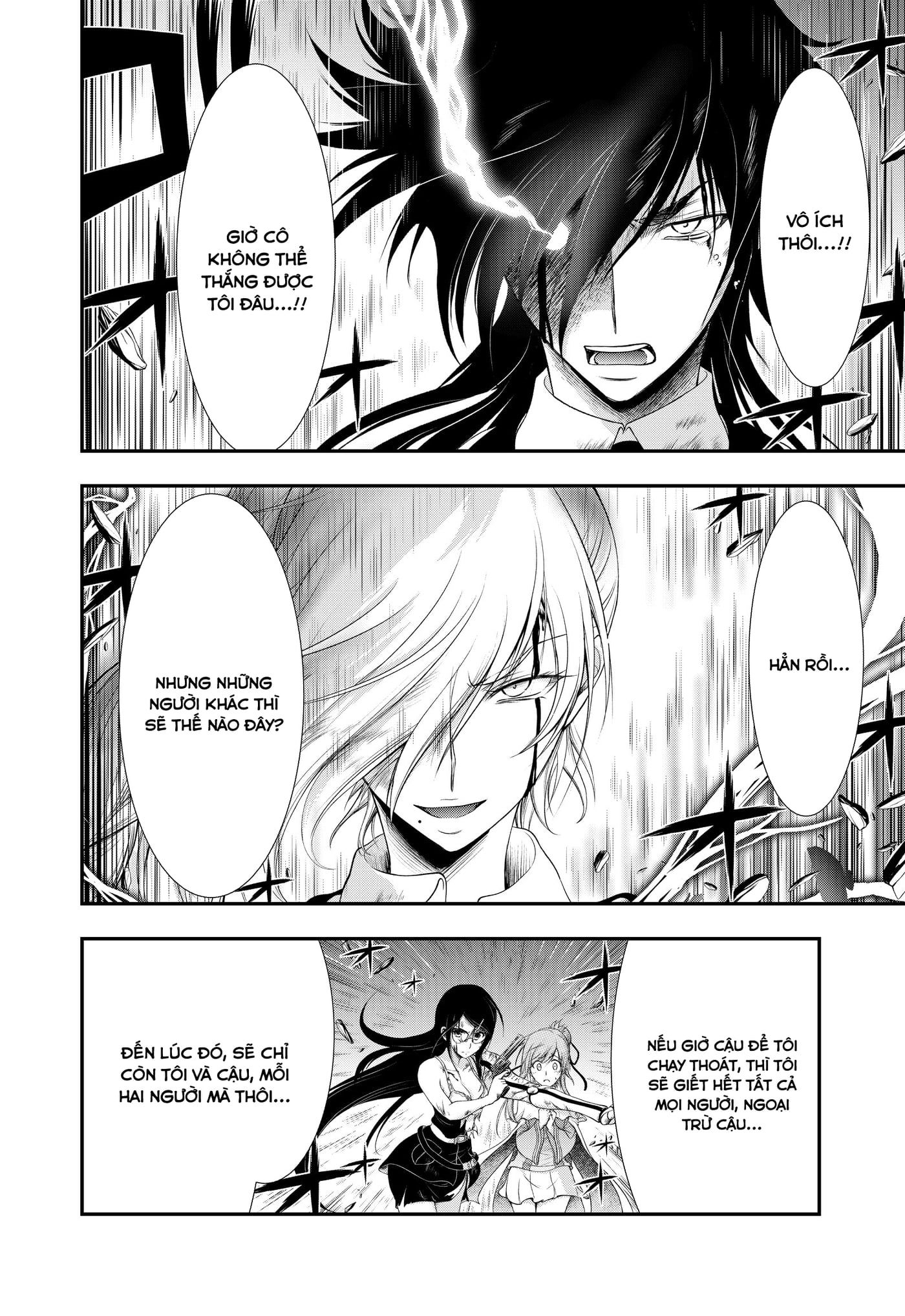 đọc truyện Kích Trụy Vương Huyền Thoại Chương 78 ảnh 10 tại Thiên Thai Truyện