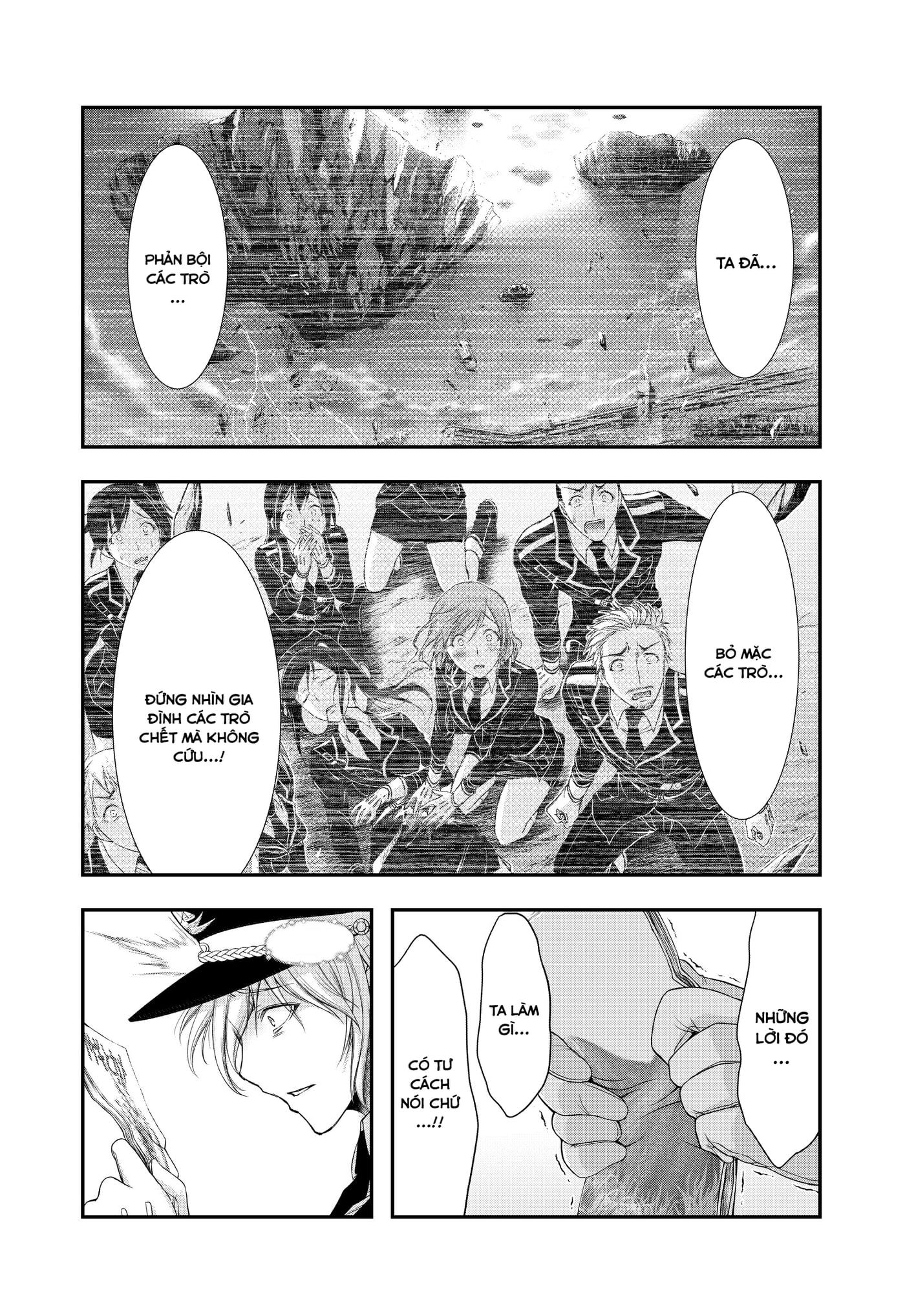 đọc truyện Kích Trụy Vương Huyền Thoại Chương 79 ảnh 15 tại Thiên Thai Truyện