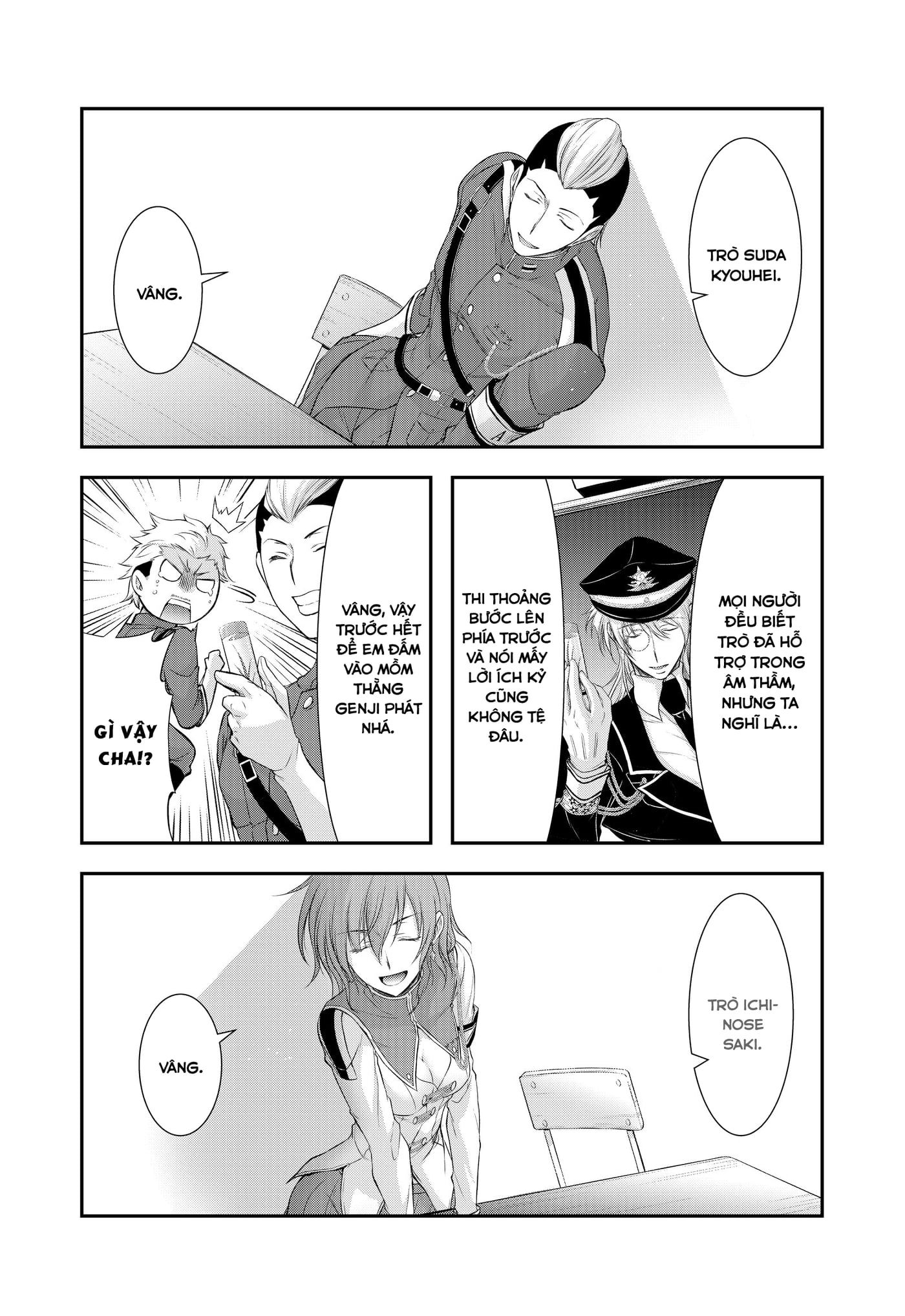 đọc truyện Kích Trụy Vương Huyền Thoại Chương 79 ảnh 27 tại Thiên Thai Truyện