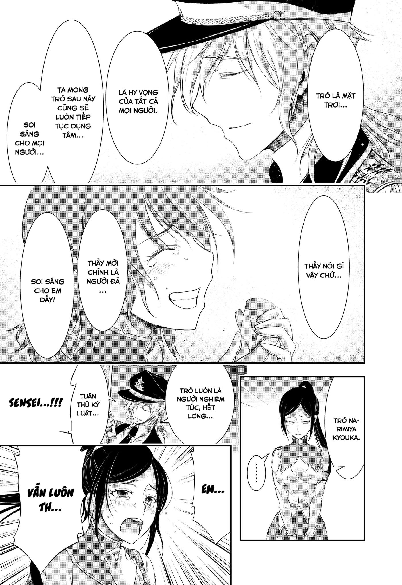 đọc truyện Kích Trụy Vương Huyền Thoại Chương 79 ảnh 28 tại Thiên Thai Truyện