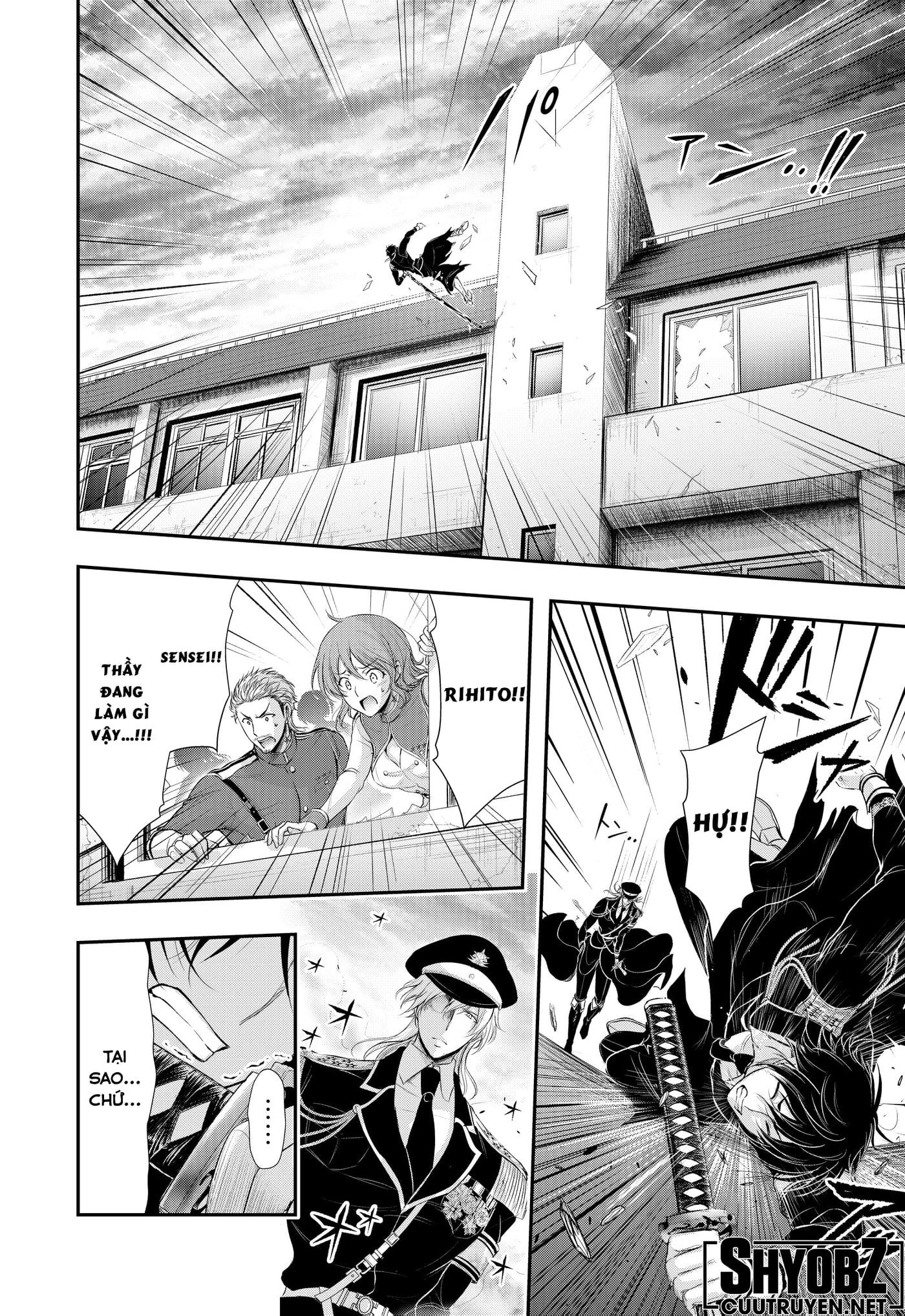 đọc truyện Kích Trụy Vương Huyền Thoại Chương 79 ảnh 45 tại Thiên Thai Truyện