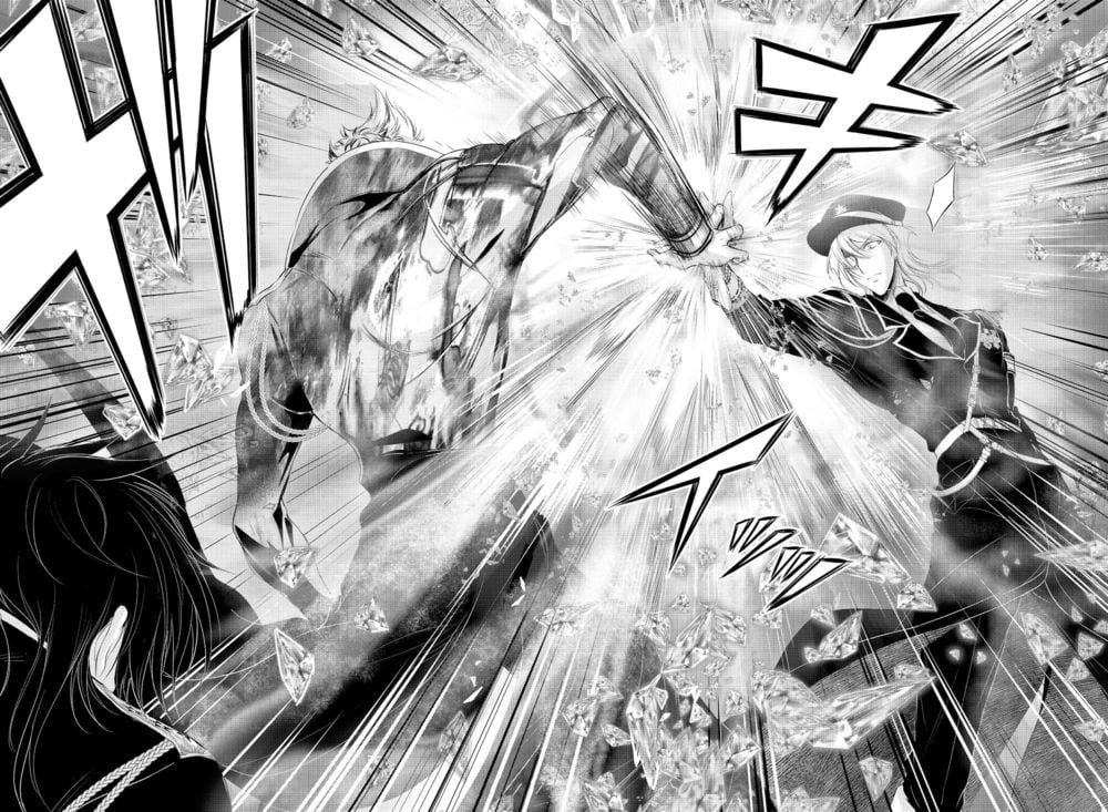 đọc truyện Kích Trụy Vương Huyền Thoại Chương 80 ảnh 13 tại Thiên Thai Truyện