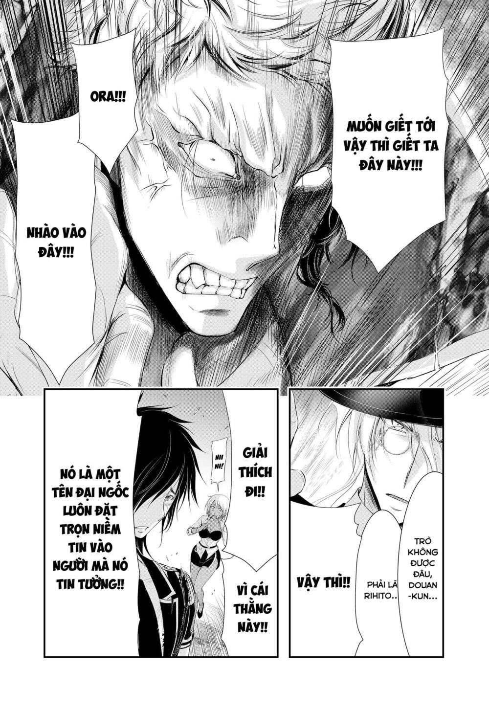 đọc truyện Kích Trụy Vương Huyền Thoại Chương 80 ảnh 15 tại Thiên Thai Truyện