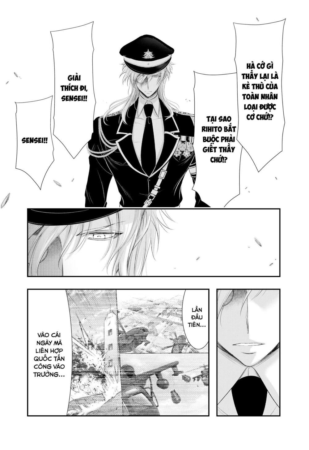 đọc truyện Kích Trụy Vương Huyền Thoại Chương 80 ảnh 17 tại Thiên Thai Truyện