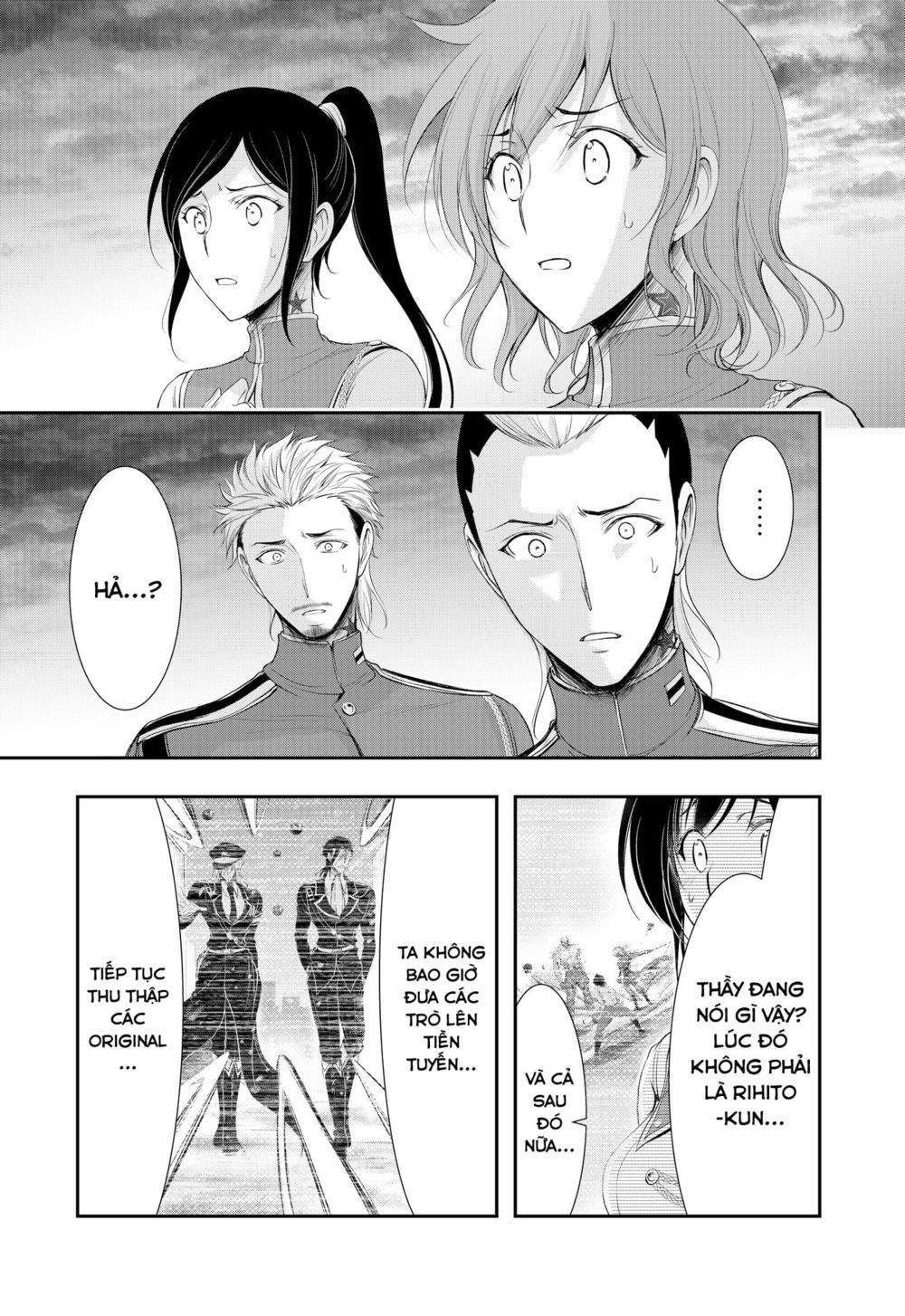 đọc truyện Kích Trụy Vương Huyền Thoại Chương 80 ảnh 19 tại Thiên Thai Truyện