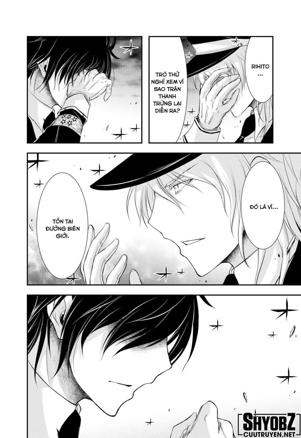 đọc truyện Kích Trụy Vương Huyền Thoại Chương 80 ảnh 29 tại Thiên Thai Truyện