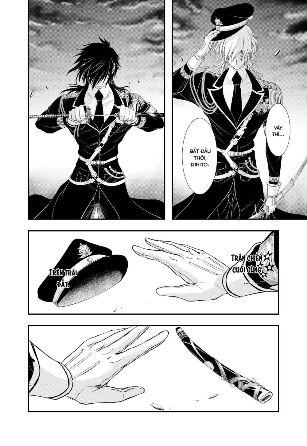 đọc truyện Kích Trụy Vương Huyền Thoại Chương 80 ảnh 43 tại Thiên Thai Truyện