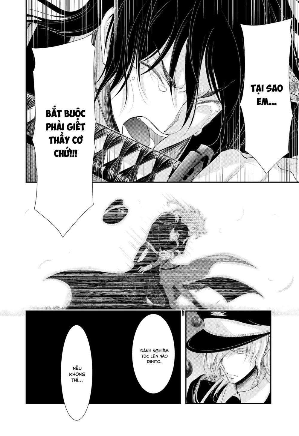 đọc truyện Kích Trụy Vương Huyền Thoại Chương 80 ảnh 7 tại Thiên Thai Truyện