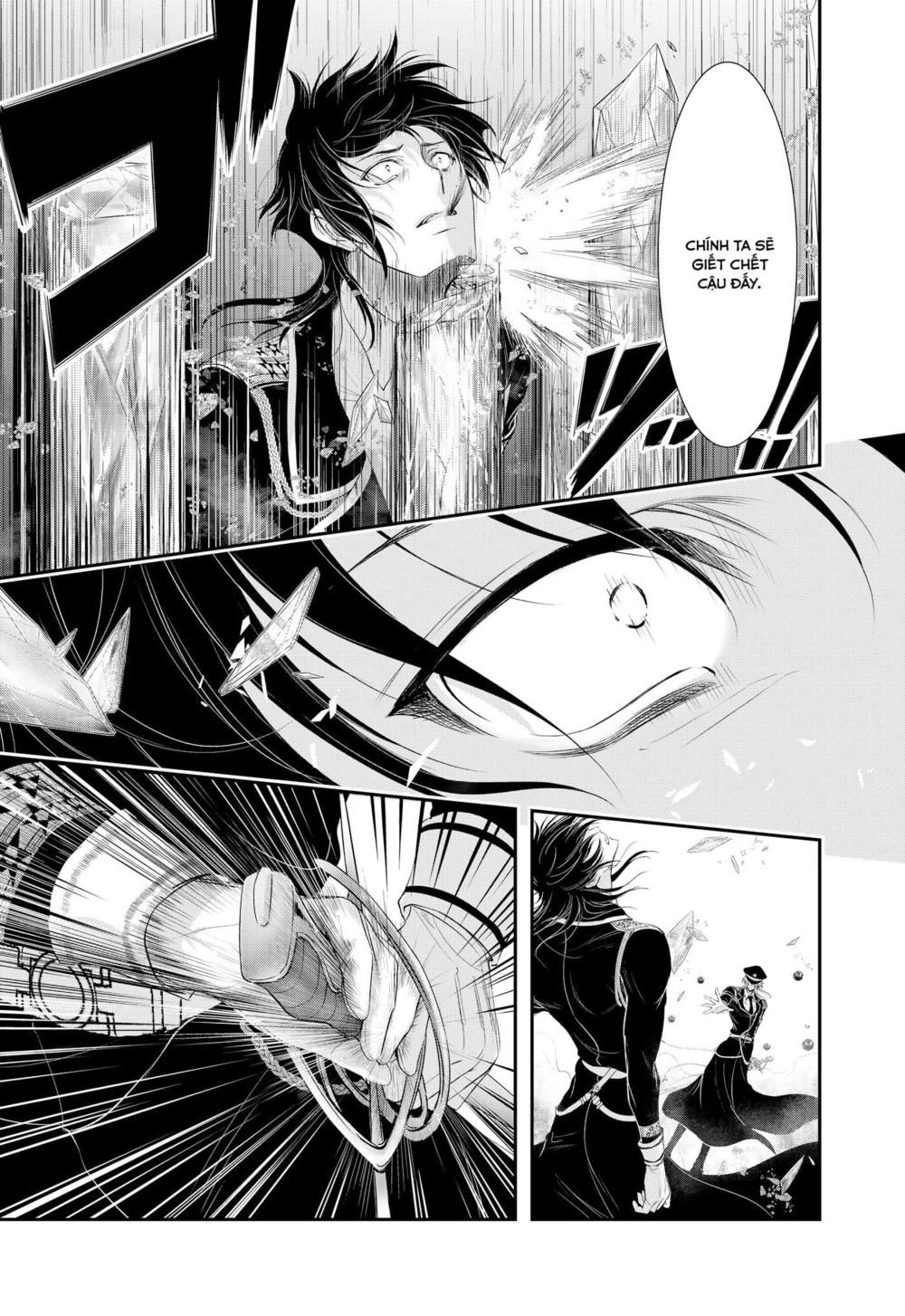 đọc truyện Kích Trụy Vương Huyền Thoại Chương 80 ảnh 8 tại Thiên Thai Truyện