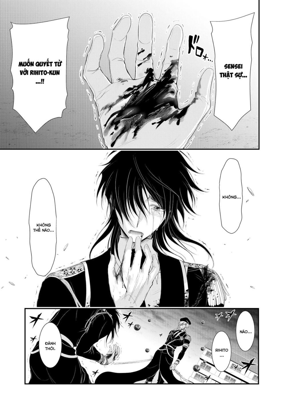 đọc truyện Kích Trụy Vương Huyền Thoại Chương 80 ảnh 10 tại Thiên Thai Truyện