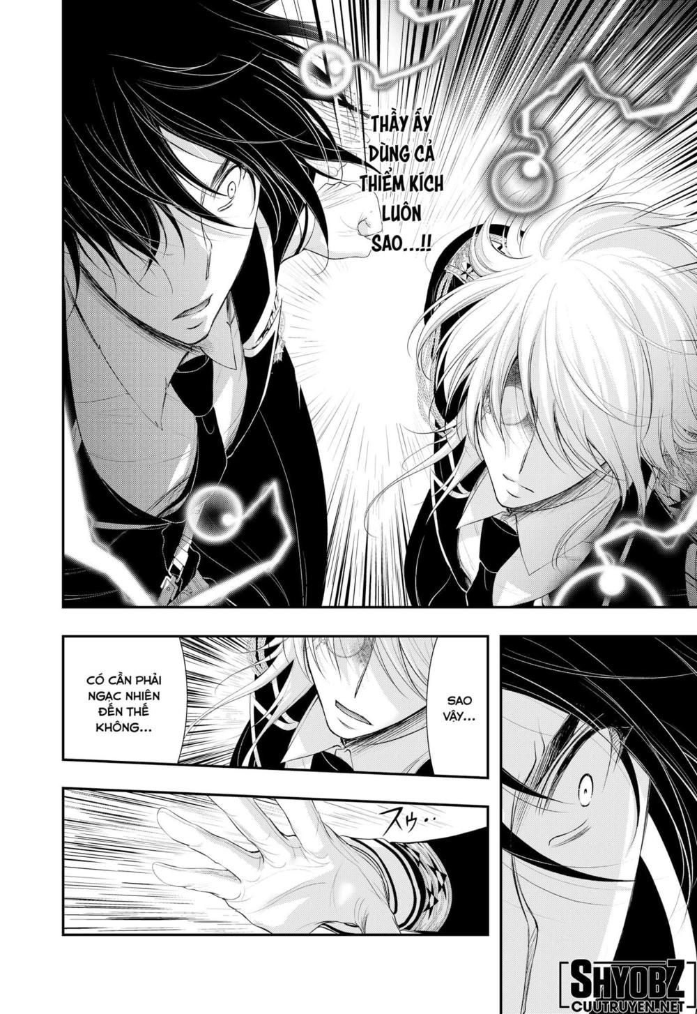 đọc truyện Kích Trụy Vương Huyền Thoại Chương 81 ảnh 12 tại Thiên Thai Truyện