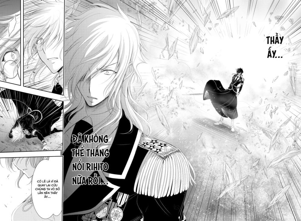 đọc truyện Kích Trụy Vương Huyền Thoại Chương 81 ảnh 17 tại Thiên Thai Truyện