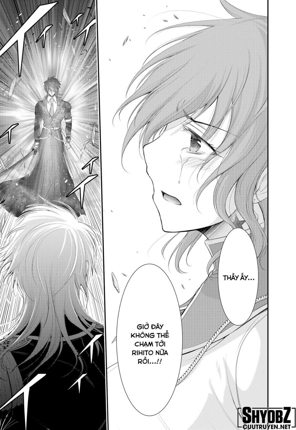 đọc truyện Kích Trụy Vương Huyền Thoại Chương 81 ảnh 19 tại Thiên Thai Truyện