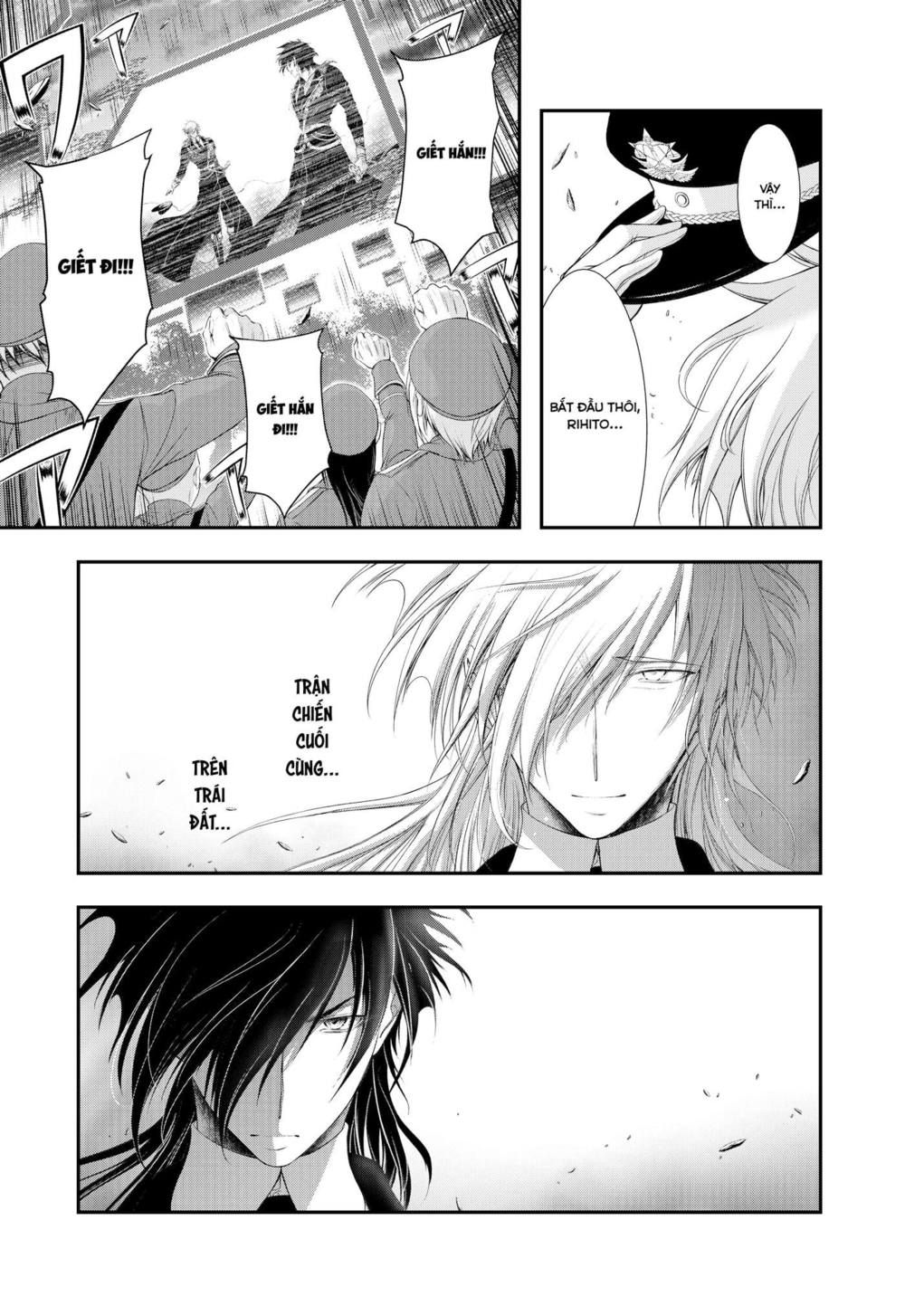 đọc truyện Kích Trụy Vương Huyền Thoại Chương 81 ảnh 4 tại Thiên Thai Truyện