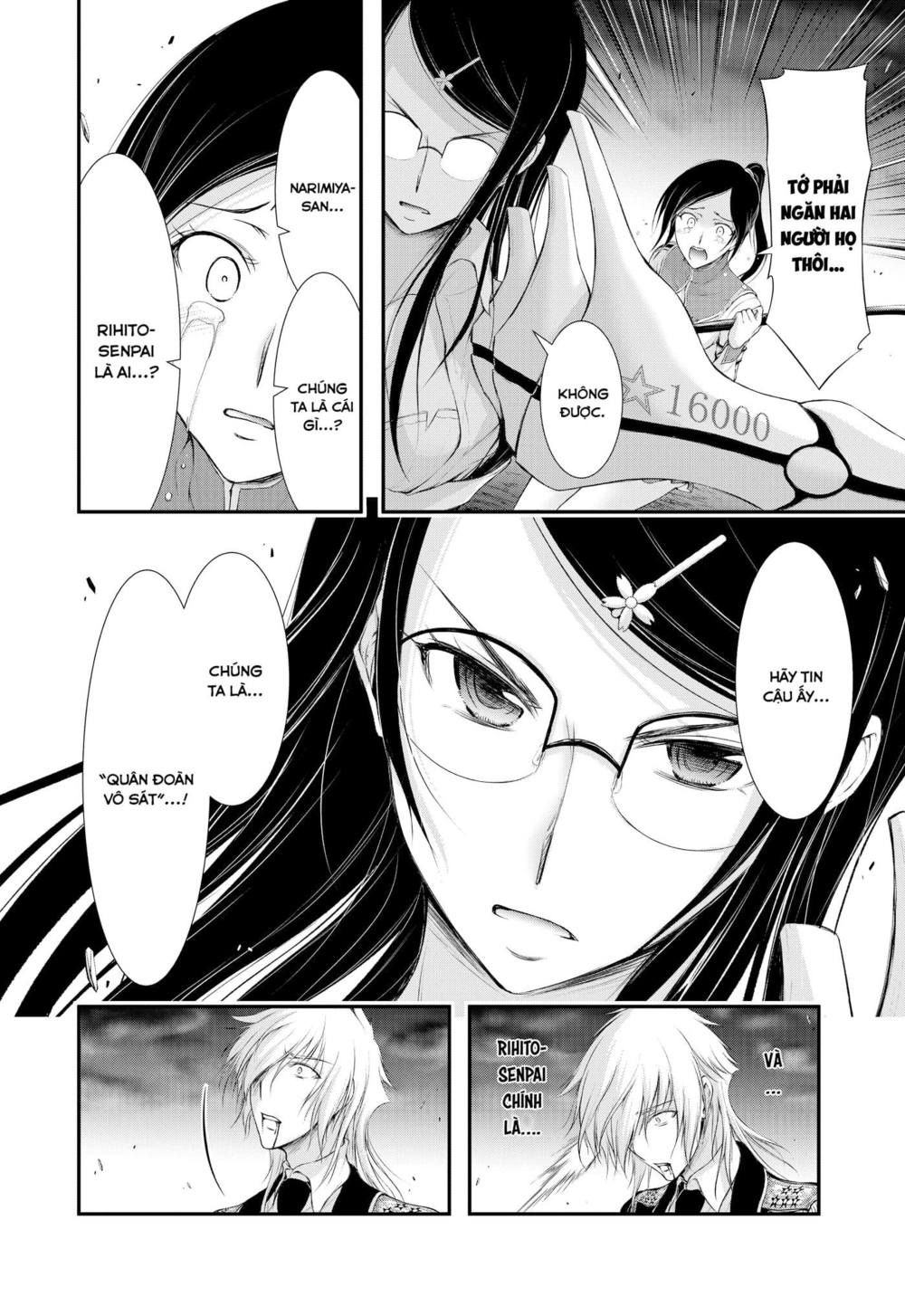 đọc truyện Kích Trụy Vương Huyền Thoại Chương 81 ảnh 24 tại Thiên Thai Truyện