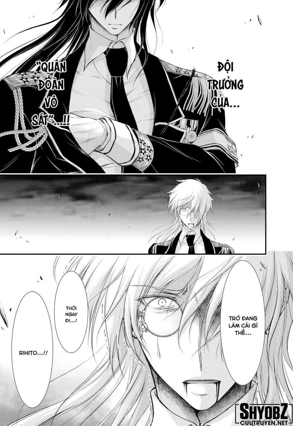 đọc truyện Kích Trụy Vương Huyền Thoại Chương 81 ảnh 25 tại Thiên Thai Truyện