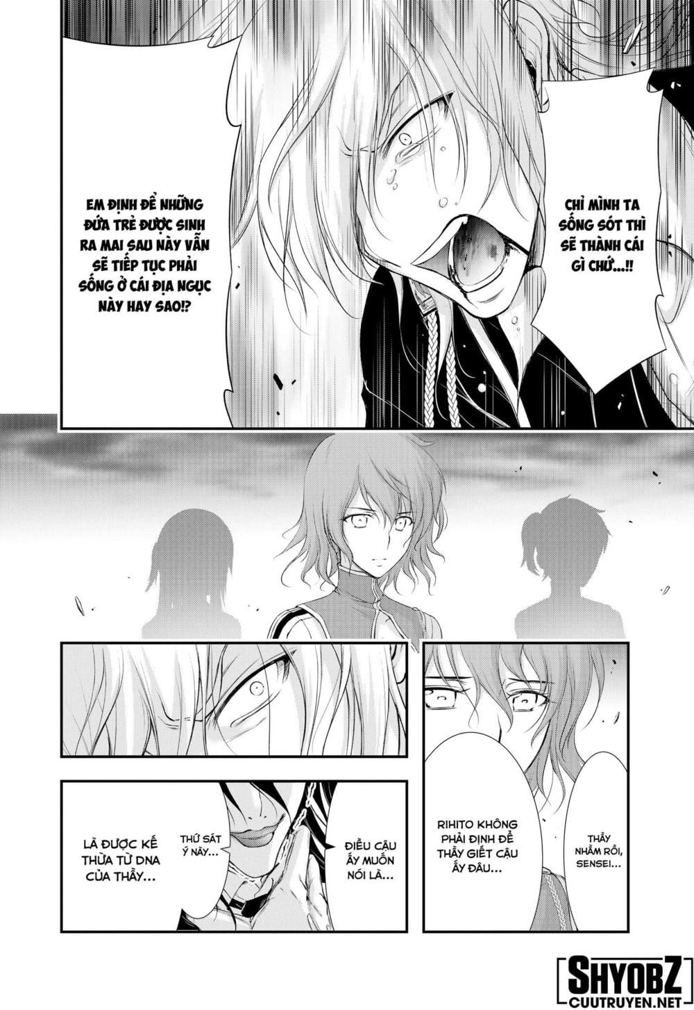 đọc truyện Kích Trụy Vương Huyền Thoại Chương 81 ảnh 31 tại Thiên Thai Truyện