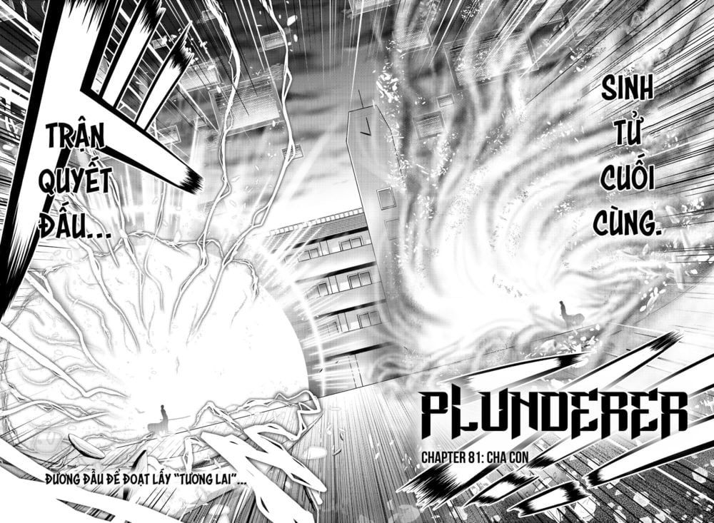 đọc truyện Kích Trụy Vương Huyền Thoại Chương 81 ảnh 5 tại Thiên Thai Truyện