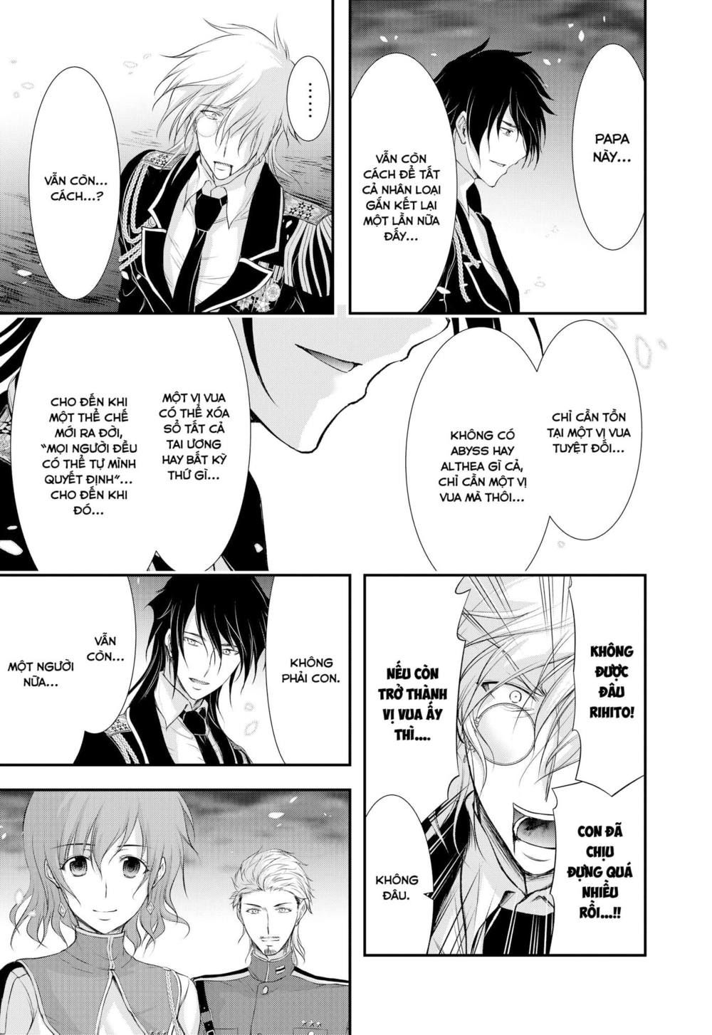 đọc truyện Kích Trụy Vương Huyền Thoại Chương 81 ảnh 44 tại Thiên Thai Truyện