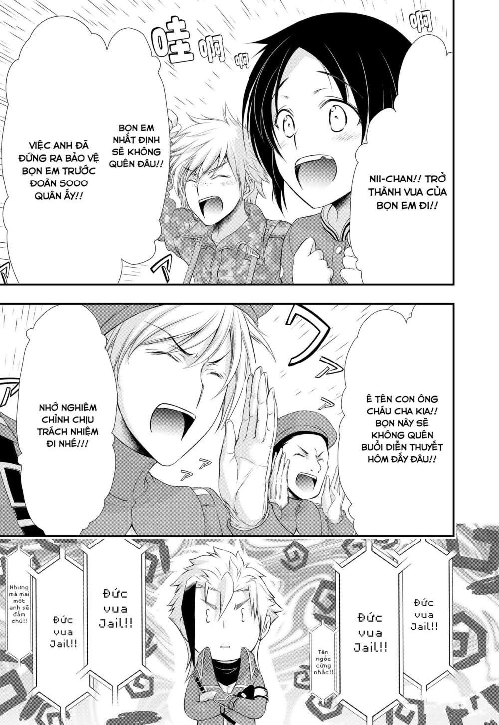 đọc truyện Kích Trụy Vương Huyền Thoại Chương 81 ảnh 47 tại Thiên Thai Truyện