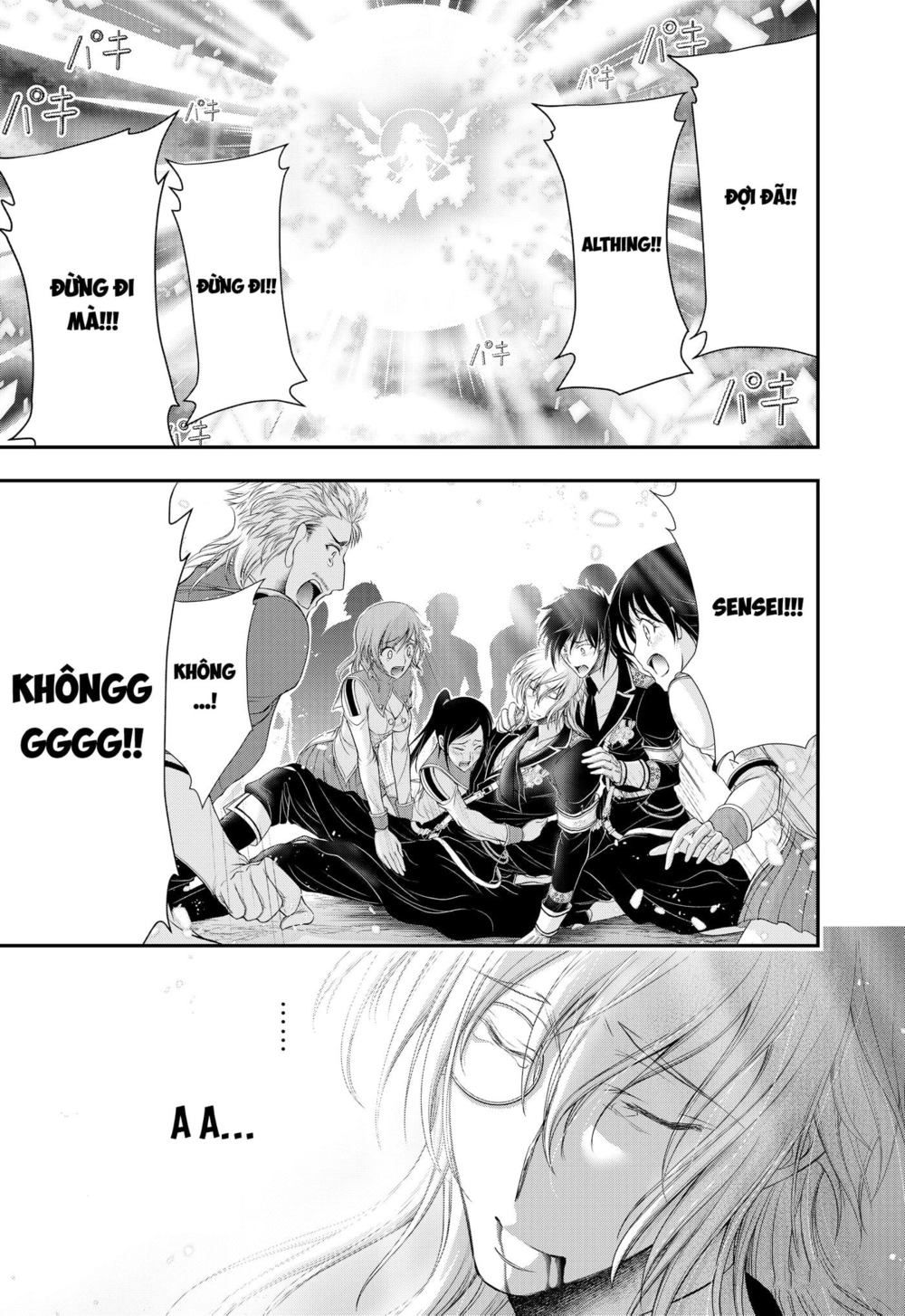 đọc truyện Kích Trụy Vương Huyền Thoại Chương 81 ảnh 56 tại Thiên Thai Truyện