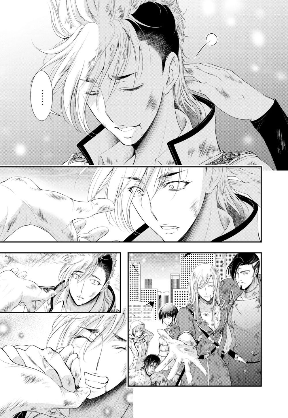 đọc truyện Kích Trụy Vương Huyền Thoại Chương 81 ảnh 60 tại Thiên Thai Truyện