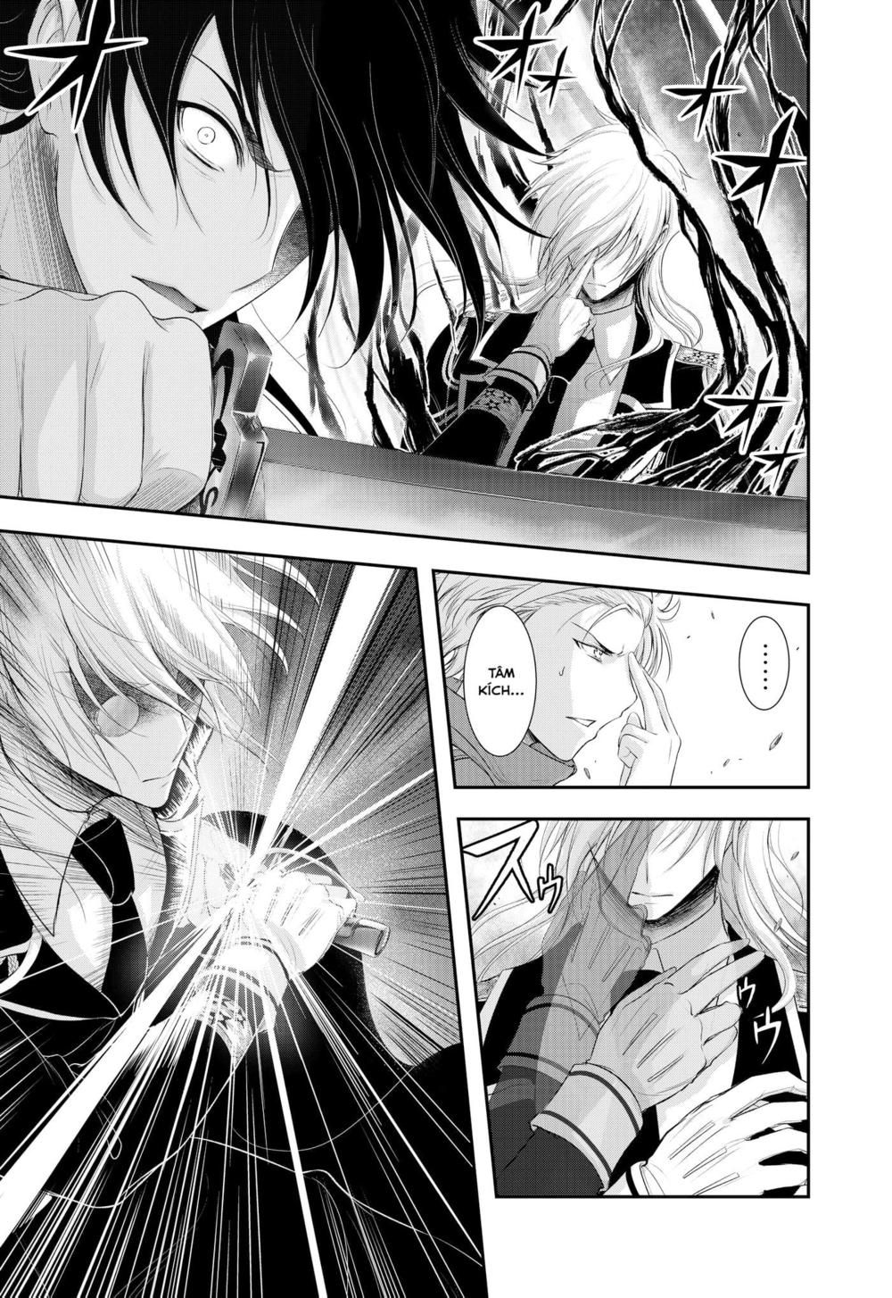 đọc truyện Kích Trụy Vương Huyền Thoại Chương 81 ảnh 10 tại Thiên Thai Truyện