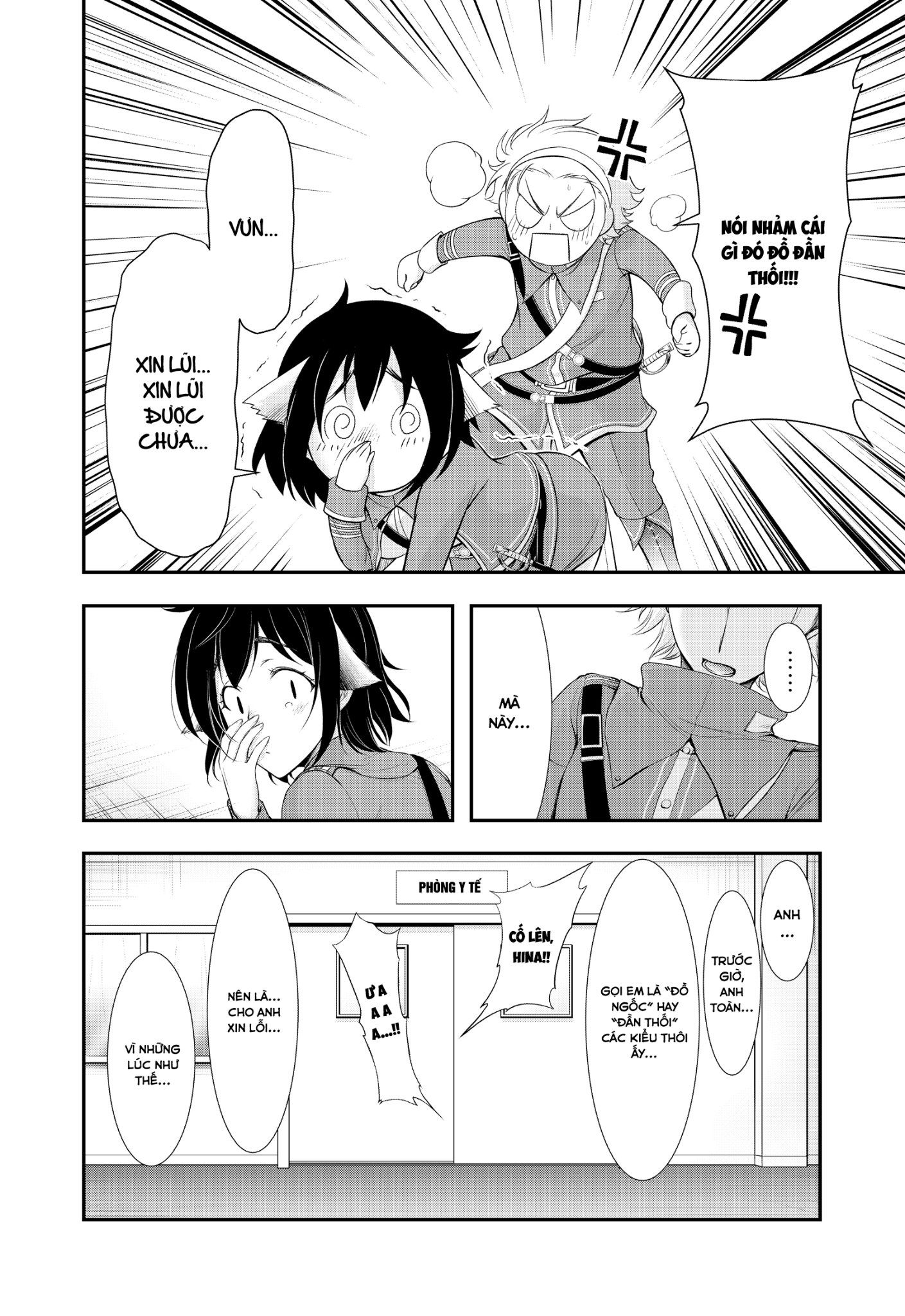 đọc truyện Kích Trụy Vương Huyền Thoại Chương 82 ảnh 13 tại Thiên Thai Truyện