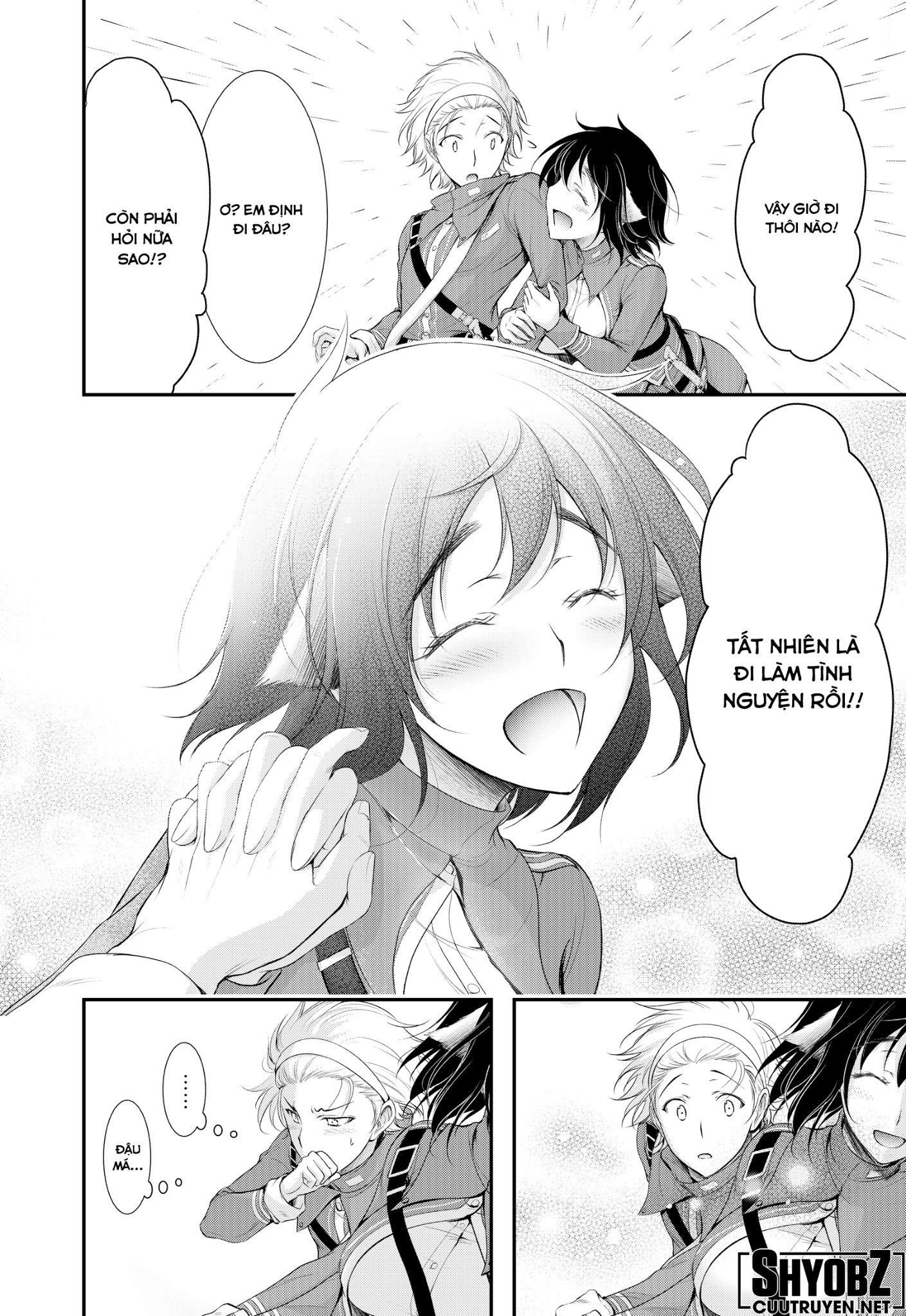 đọc truyện Kích Trụy Vương Huyền Thoại Chương 82 ảnh 15 tại Thiên Thai Truyện