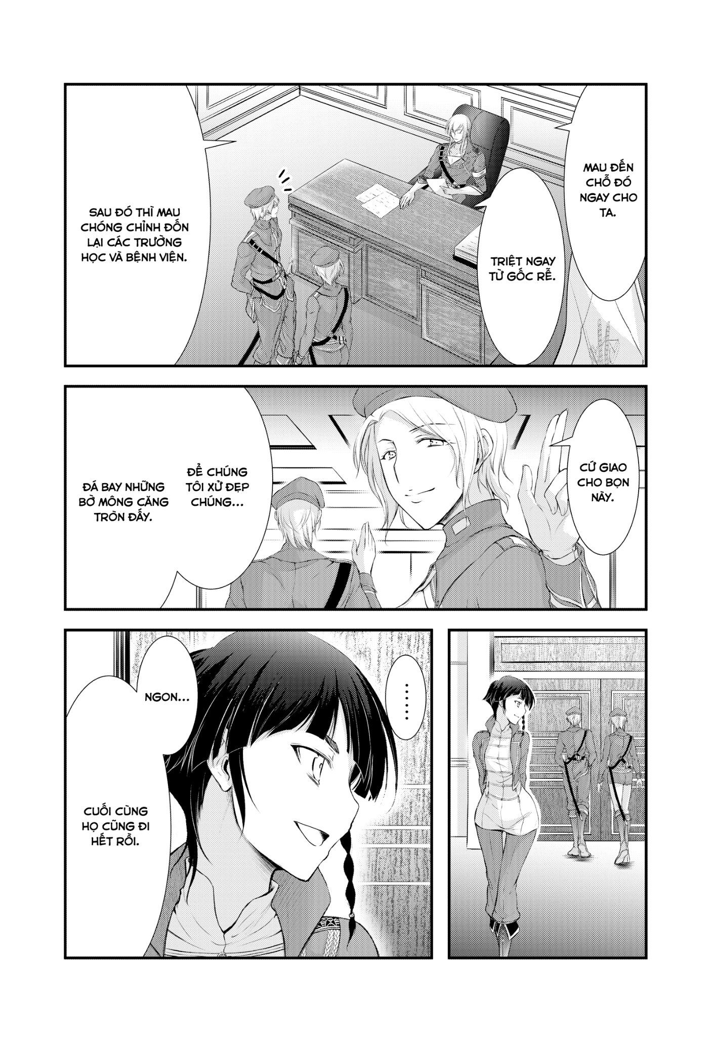 đọc truyện Kích Trụy Vương Huyền Thoại Chương 82 ảnh 17 tại Thiên Thai Truyện