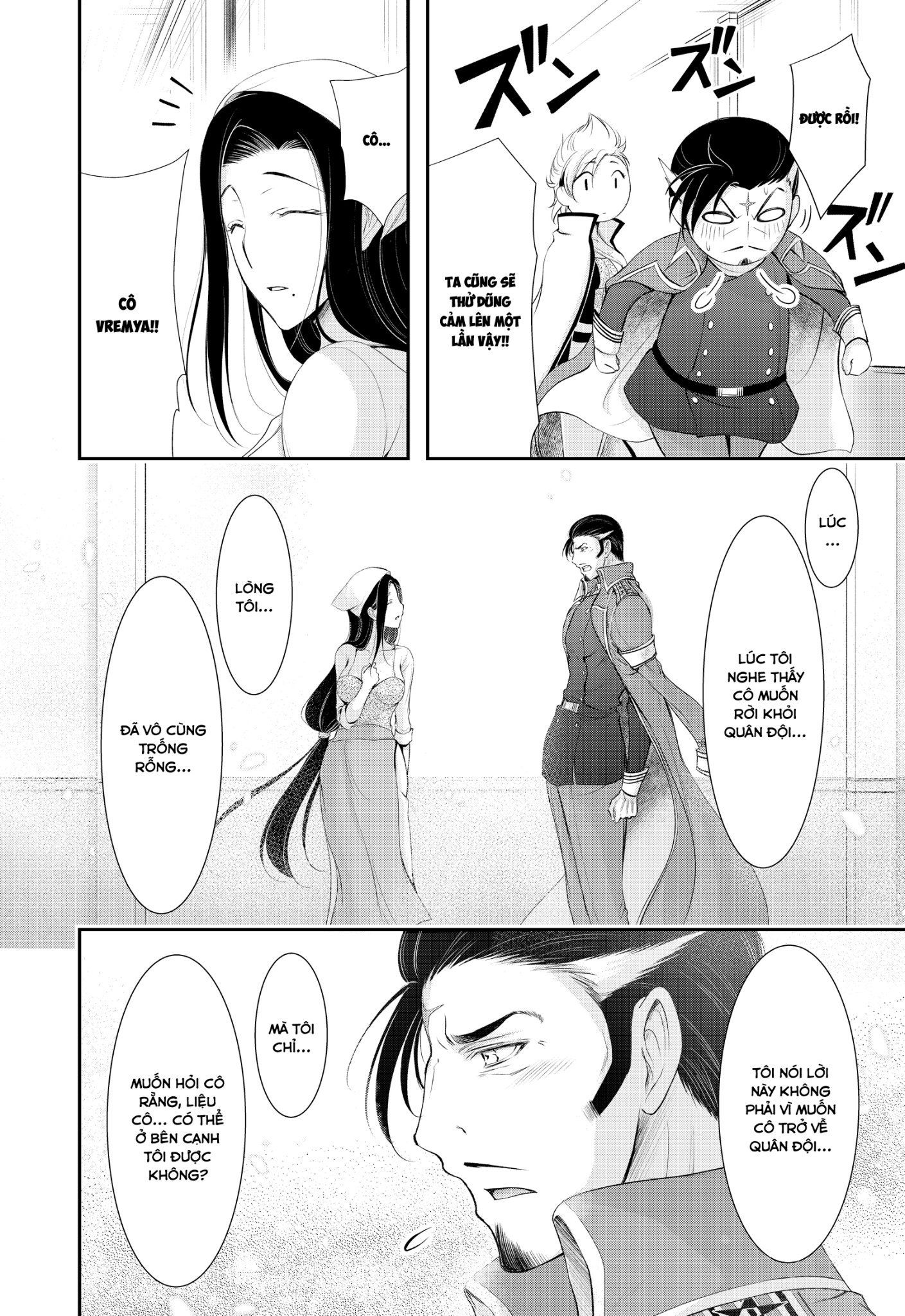 đọc truyện Kích Trụy Vương Huyền Thoại Chương 82 ảnh 29 tại Thiên Thai Truyện