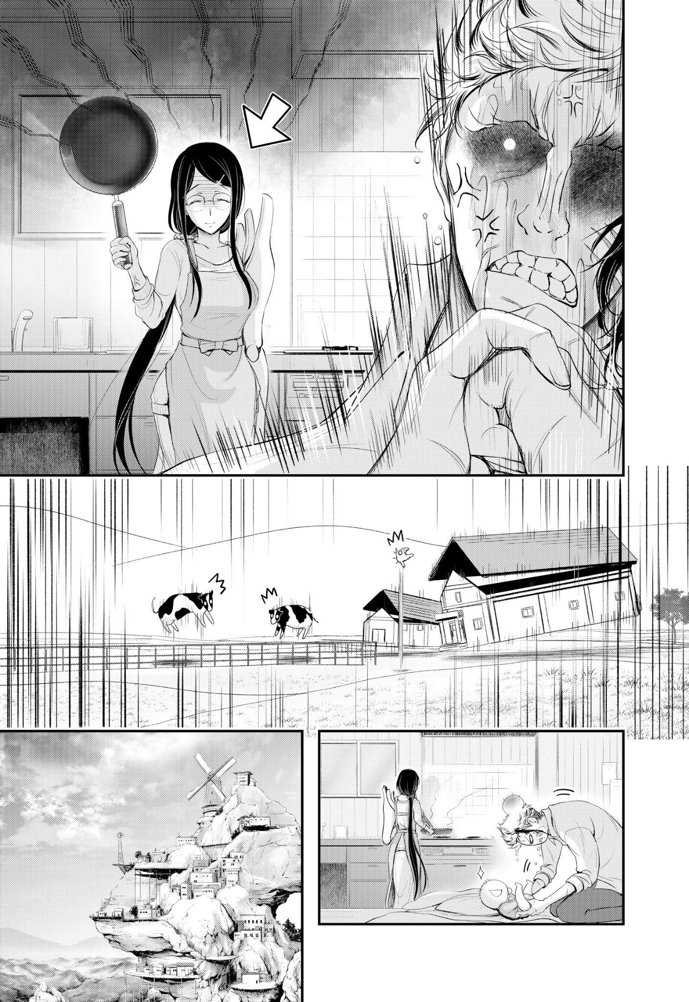 đọc truyện Kích Trụy Vương Huyền Thoại Chương 82 ảnh 48 tại Thiên Thai Truyện