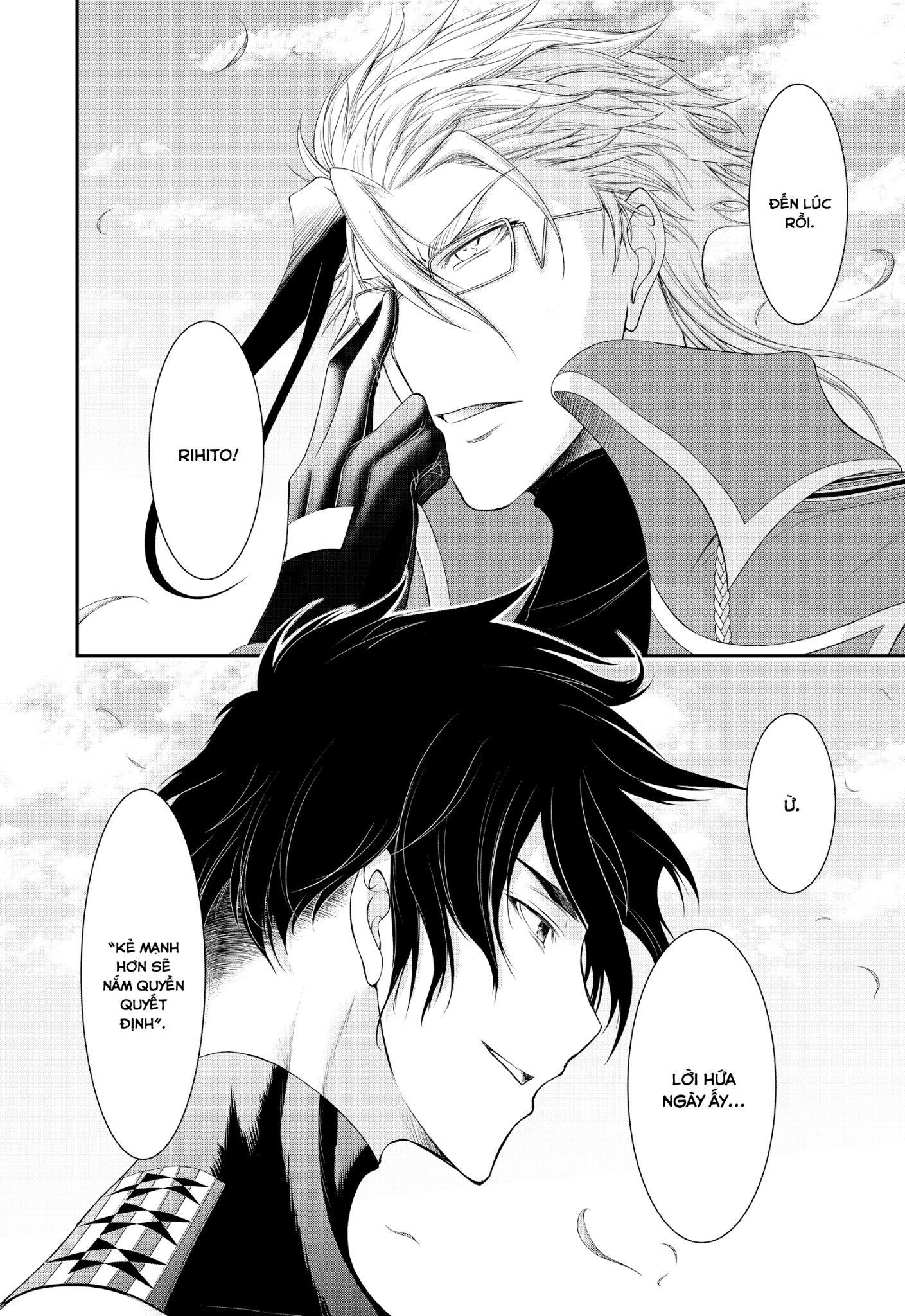 đọc truyện Kích Trụy Vương Huyền Thoại Chương 82 ảnh 54 tại Thiên Thai Truyện