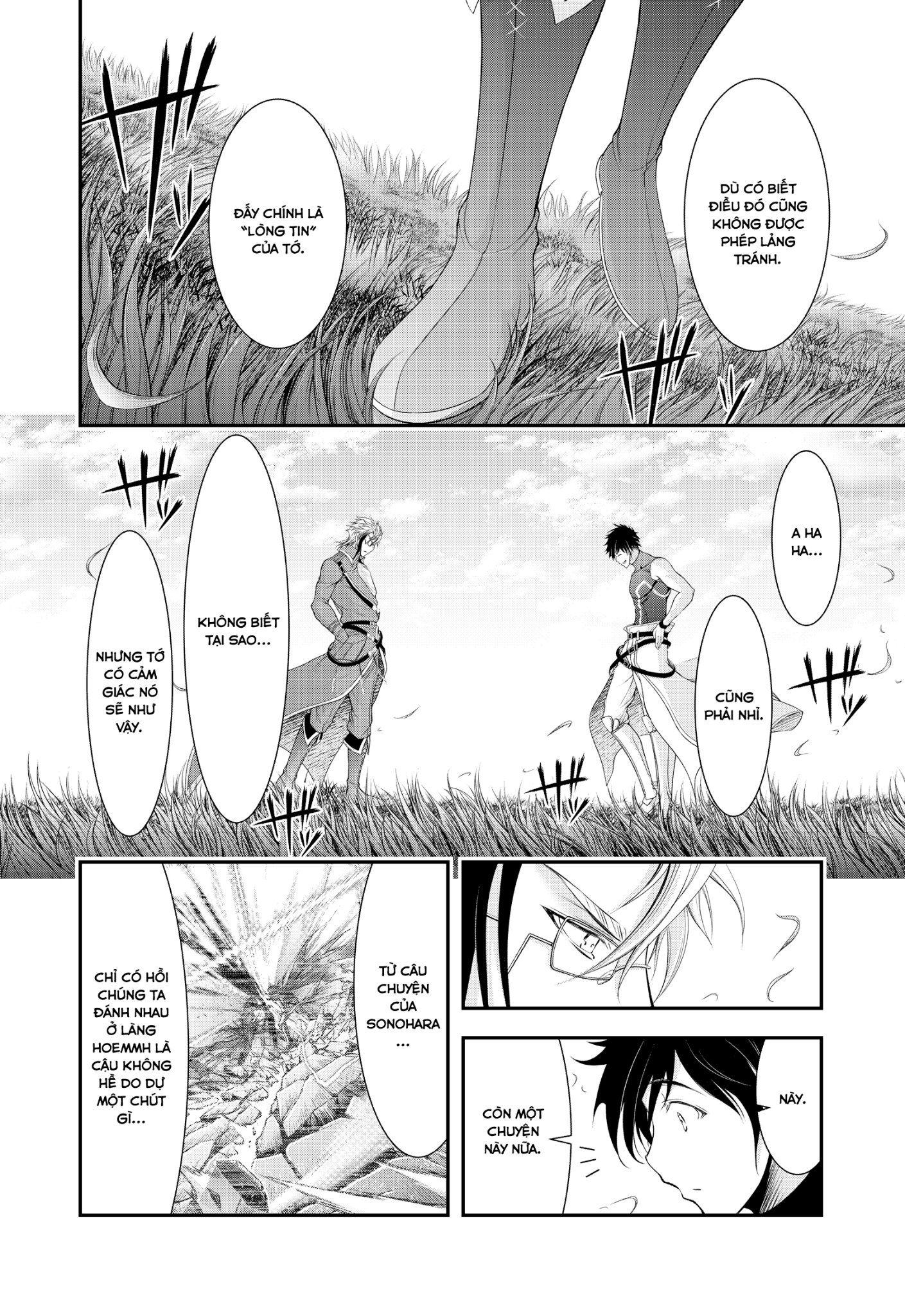 đọc truyện Kích Trụy Vương Huyền Thoại Chương 82 ảnh 56 tại Thiên Thai Truyện