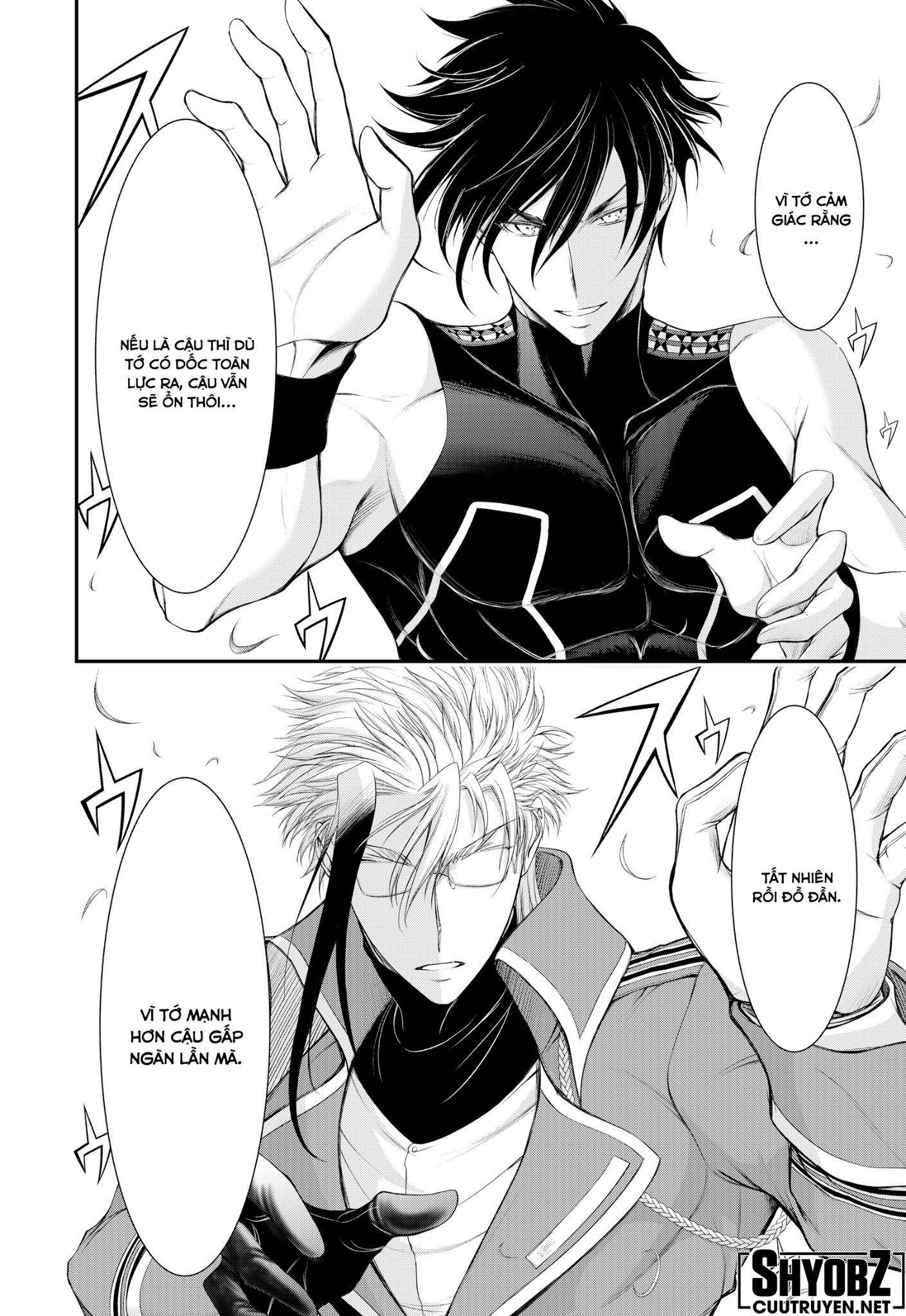 đọc truyện Kích Trụy Vương Huyền Thoại Chương 82 ảnh 58 tại Thiên Thai Truyện