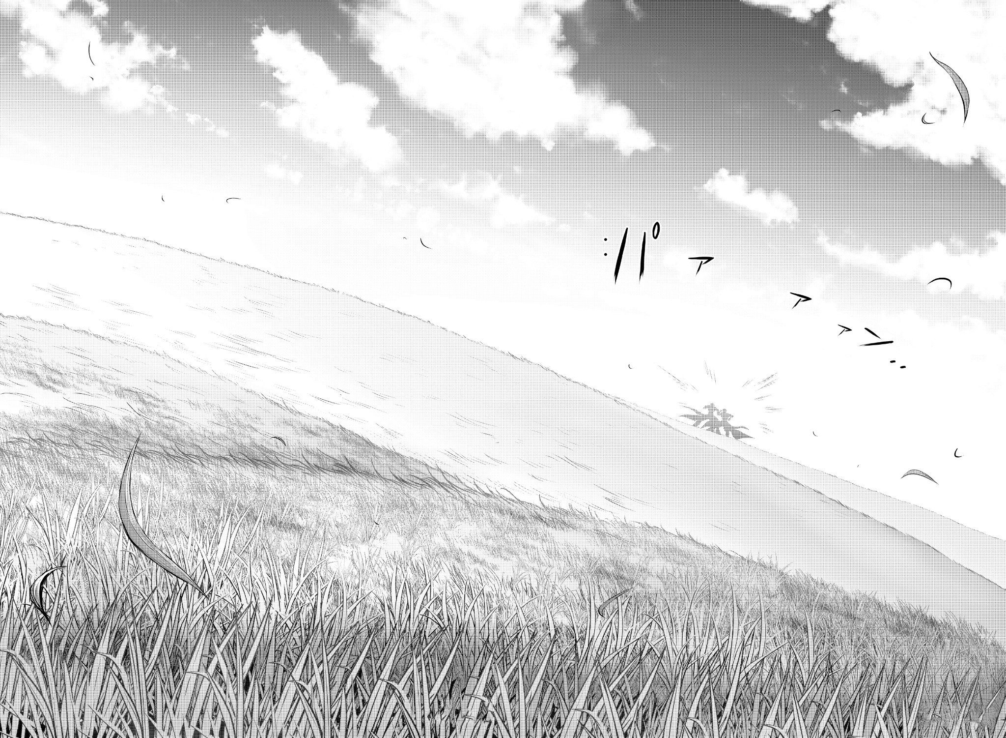 đọc truyện Kích Trụy Vương Huyền Thoại Chương 82 ảnh 60 tại Thiên Thai Truyện