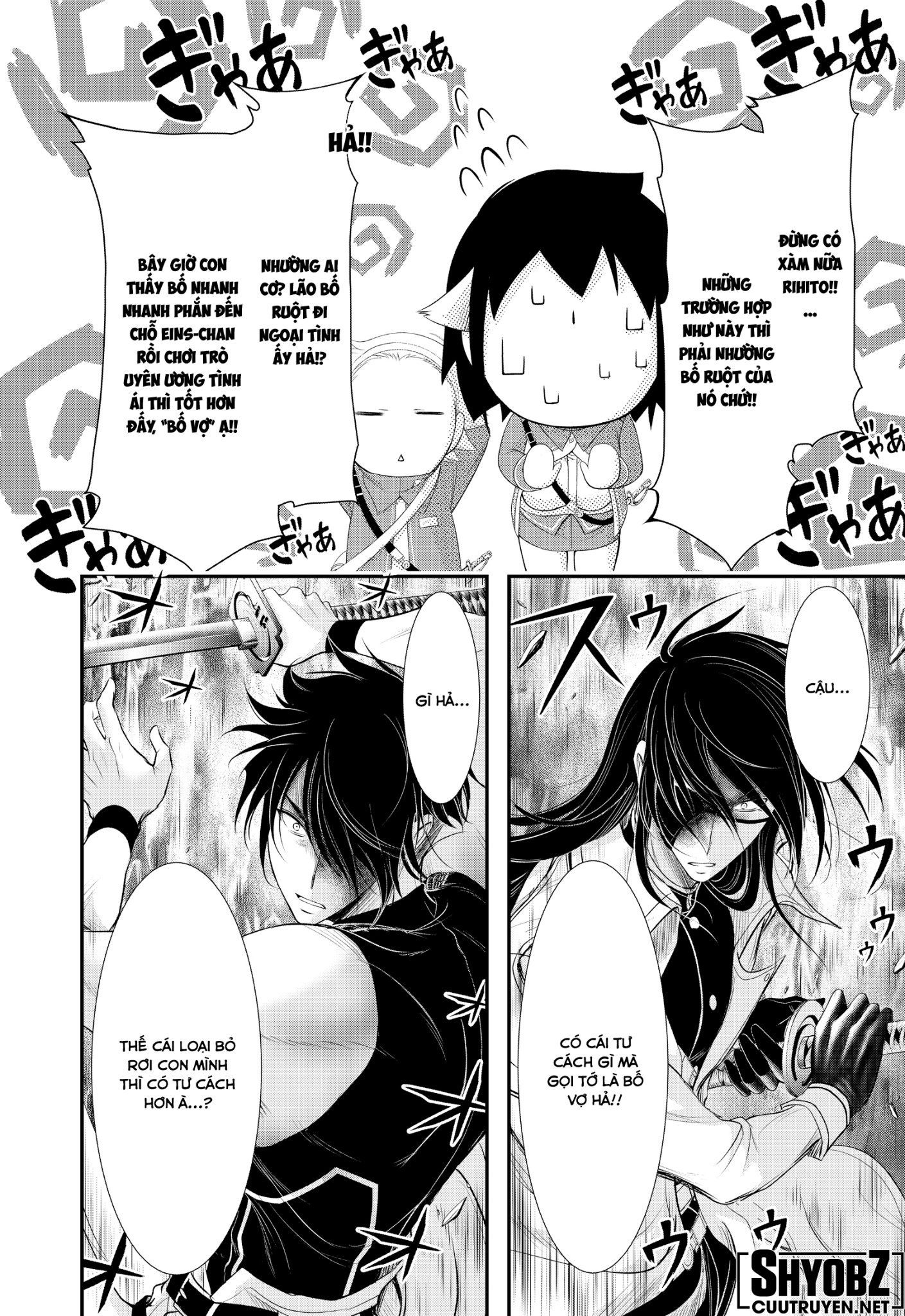 đọc truyện Kích Trụy Vương Huyền Thoại Chương 82 ảnh 9 tại Thiên Thai Truyện