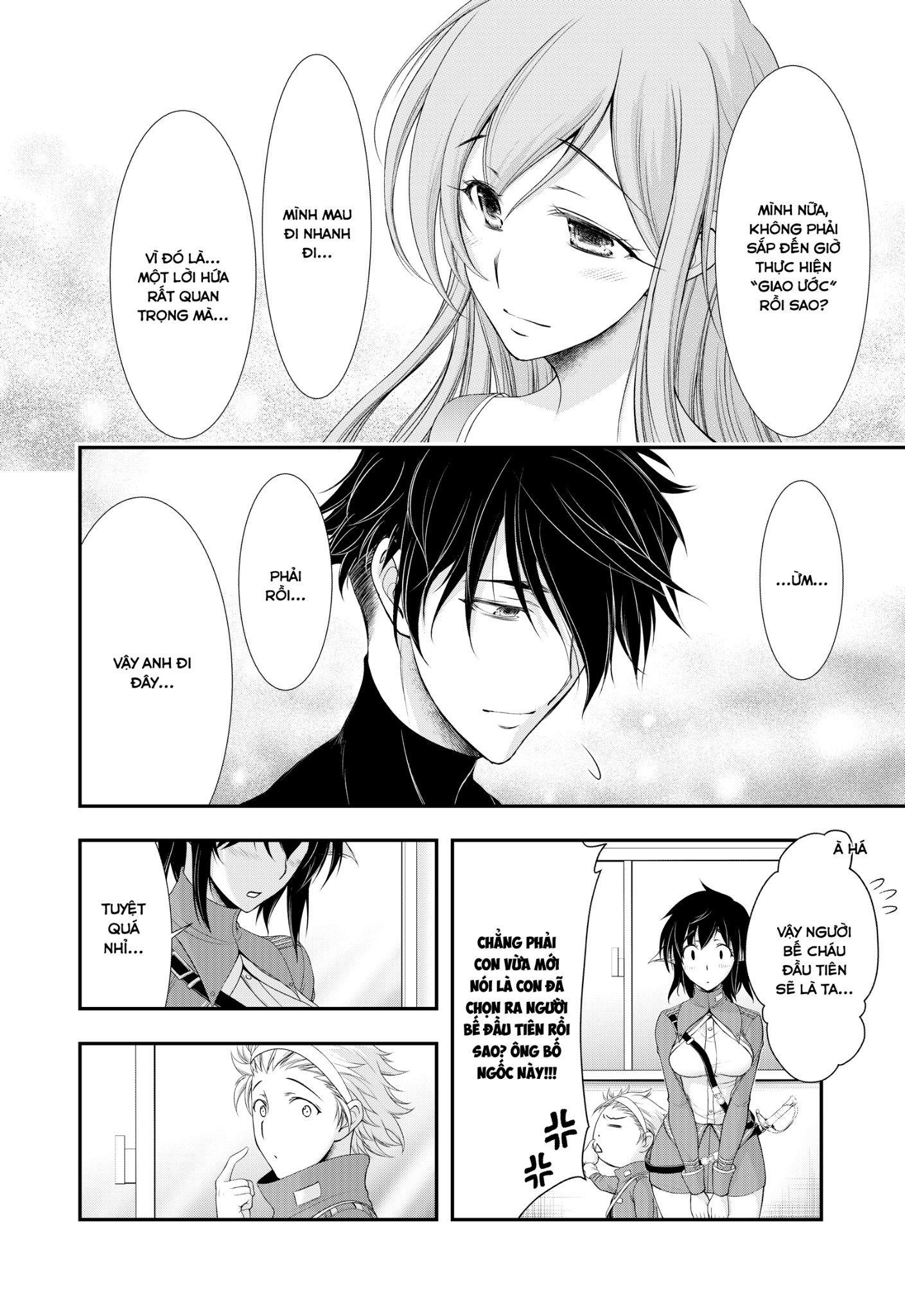 đọc truyện Kích Trụy Vương Huyền Thoại Chương 82 ảnh 11 tại Thiên Thai Truyện